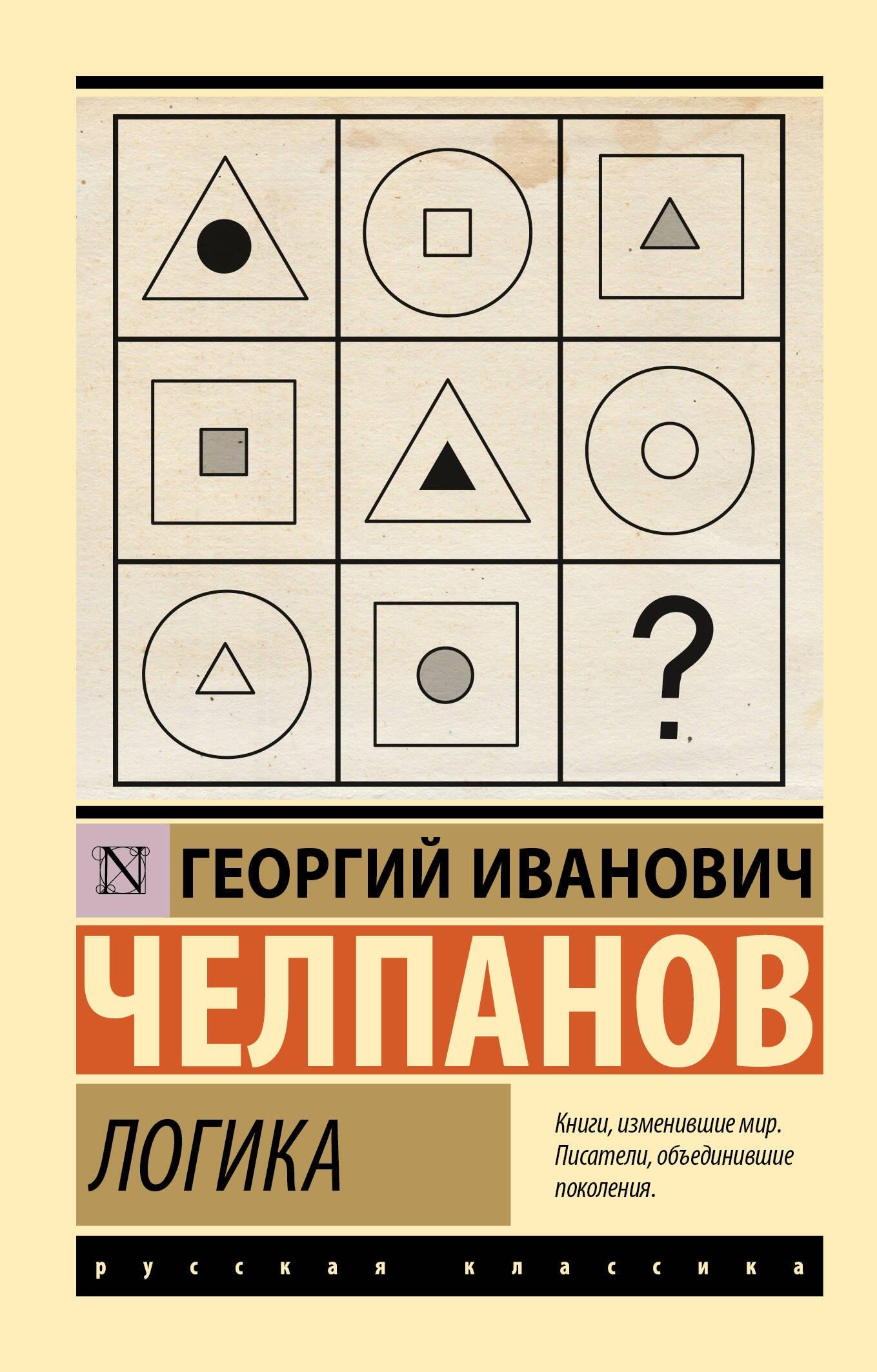 https://ndc.book24.ru/pim/products/images/22/96/01966155-badf-73cc-a45c-4bb0806d2296.jpg
