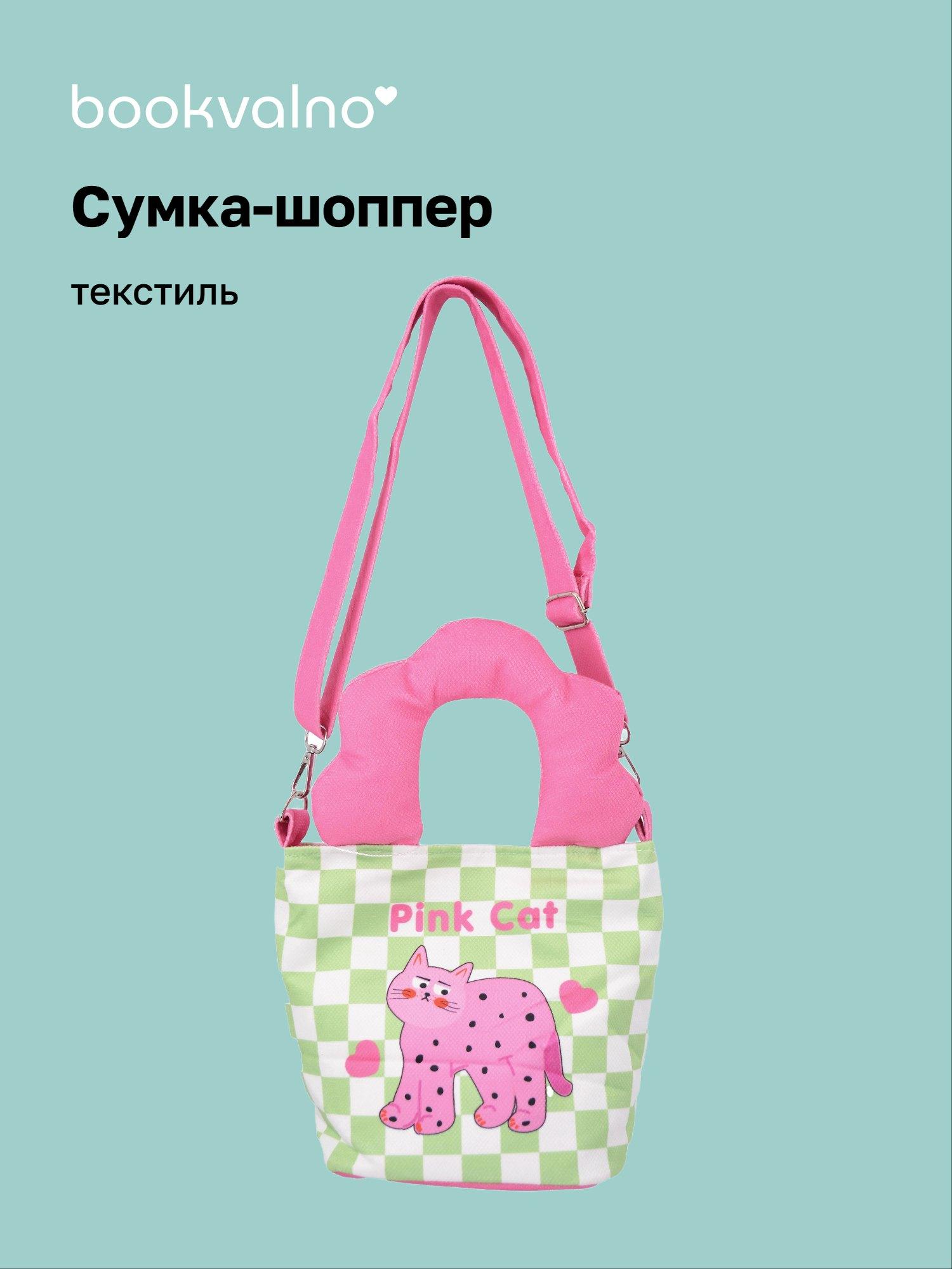 https://ndc.book24.ru/pim/products/images/22/9a/019c9599-8df4-7666-8e64-75ec330b229a.jpg