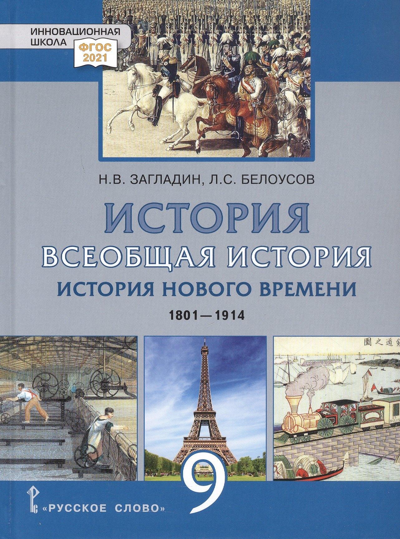 https://ndc.book24.ru/pim/products/images/22/a7/0198a3b7-102f-7fd0-b289-2e1c177322a7.jpg
