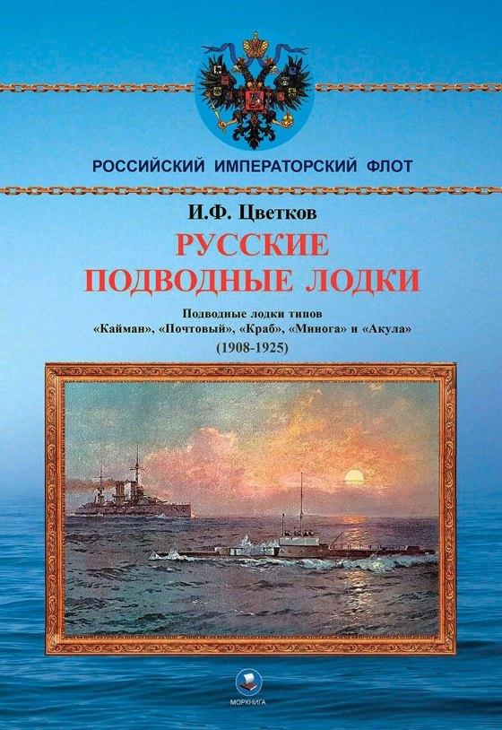 https://ndc.book24.ru/pim/products/images/22/b8/019a0c67-dd40-7ecf-966b-2371d9bf22b8.jpg