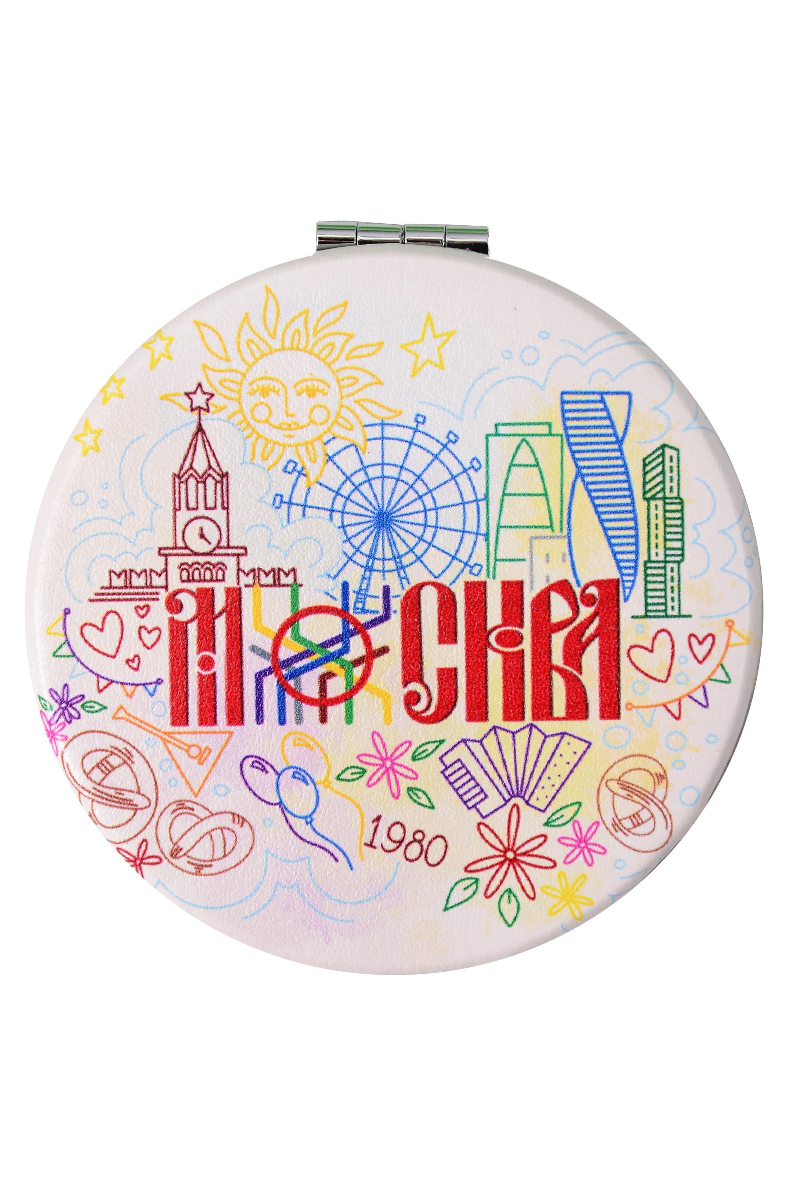 https://ndc.book24.ru/pim/products/images/22/dc/019e69e7-213e-7ea2-97b5-68ab154e22dc.jpg