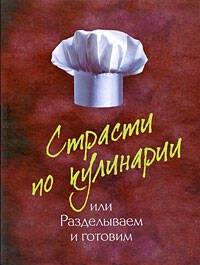 https://ndc.book24.ru/pim/products/images/22/f5/0199ecfb-3148-7de2-b0a4-2a70fab122f5.jpg