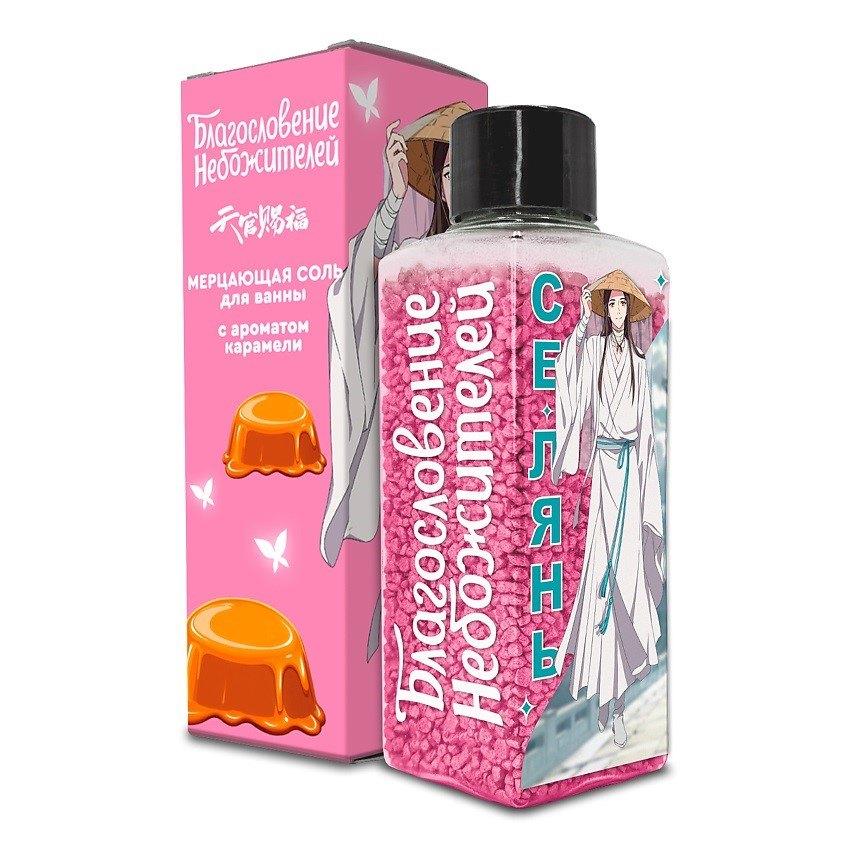 https://ndc.book24.ru/pim/products/images/23/0d/01989deb-96da-7977-b4d7-11467448230d.jpg