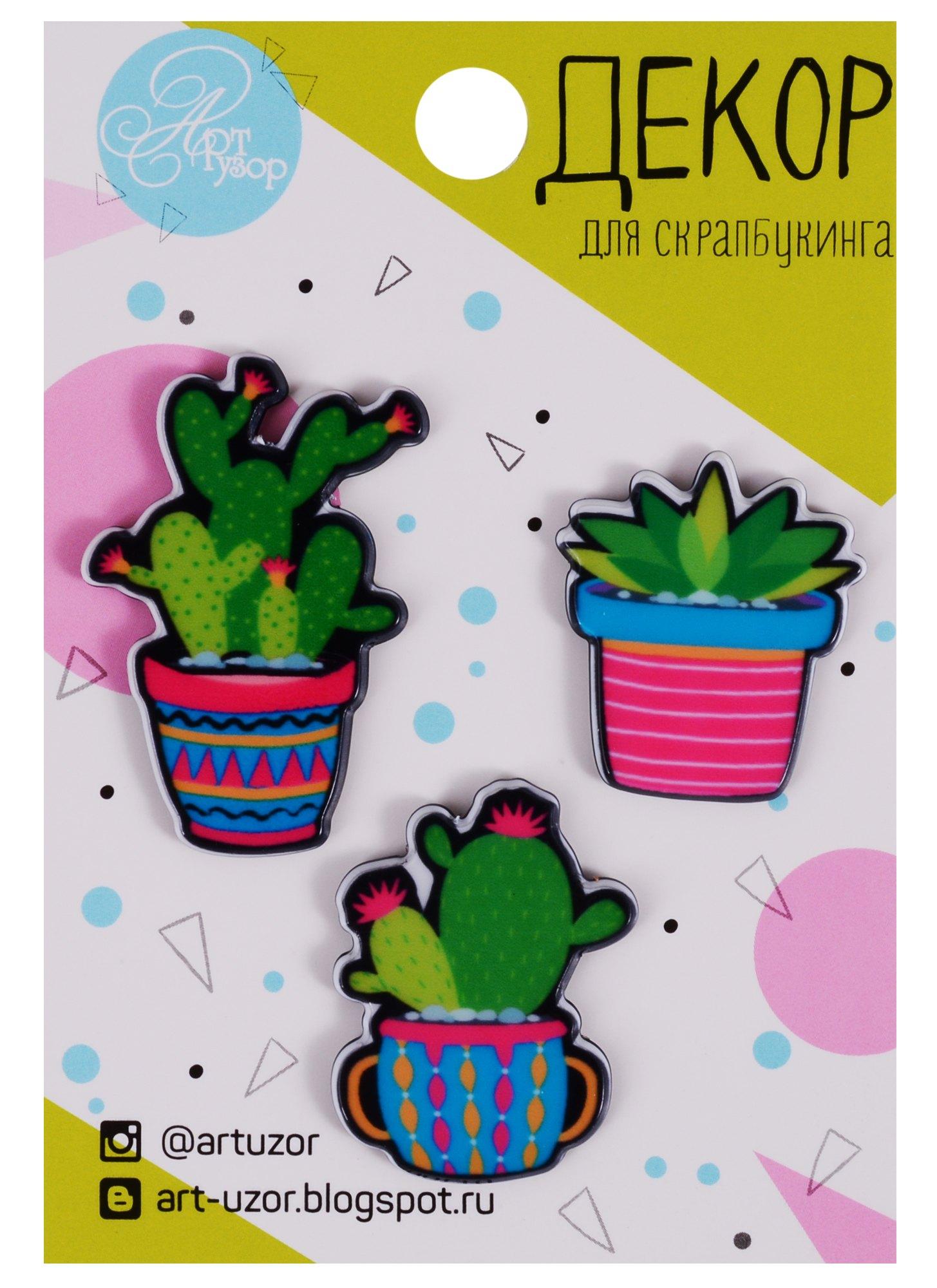 https://ndc.book24.ru/pim/products/images/23/3d/018edfaf-5f92-785e-a894-373d1231233d.jpg