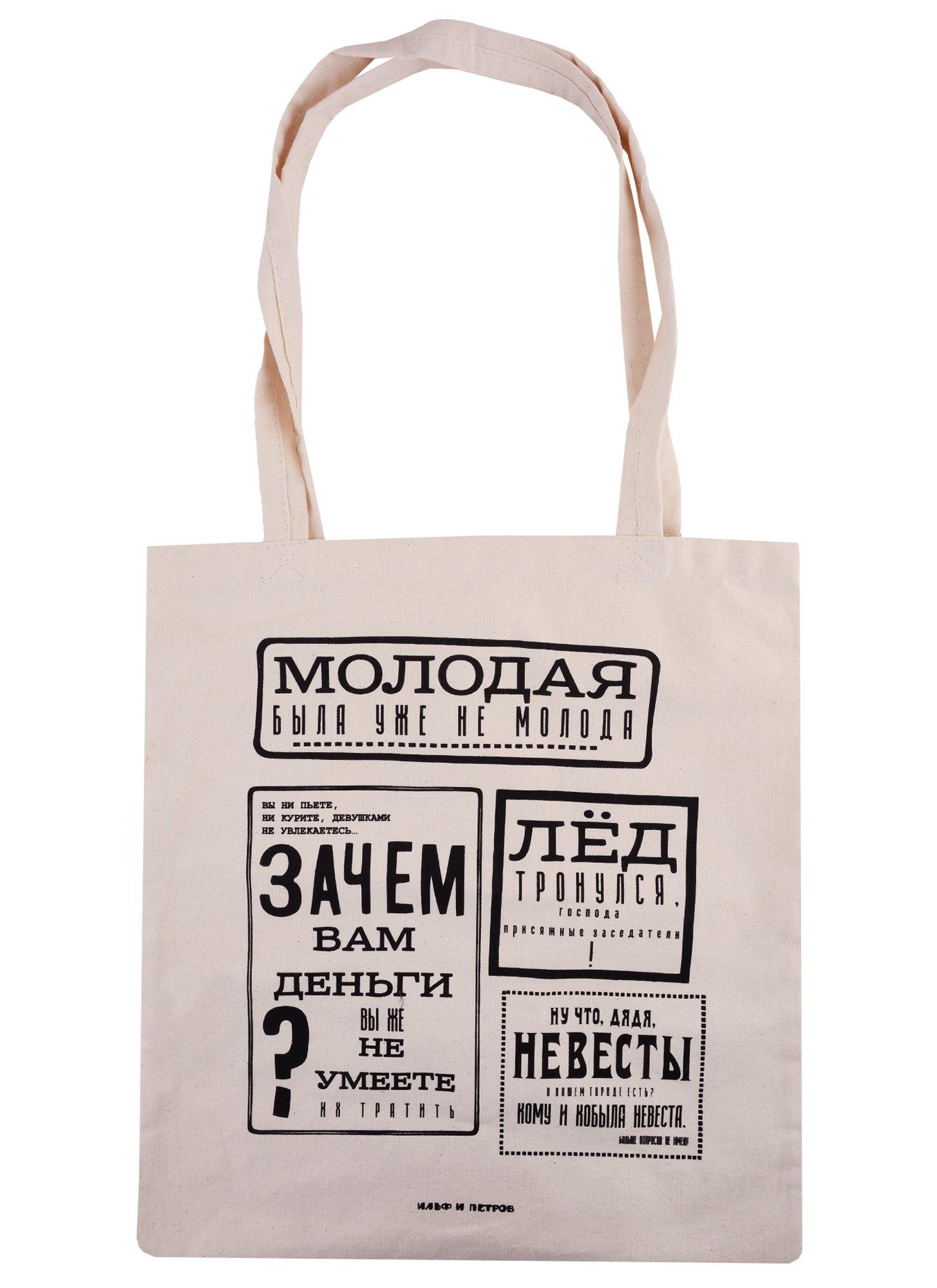 https://ndc.book24.ru/pim/products/images/23/43/018ee2fd-b1a7-7f6b-9625-247ab7b82343.jpg