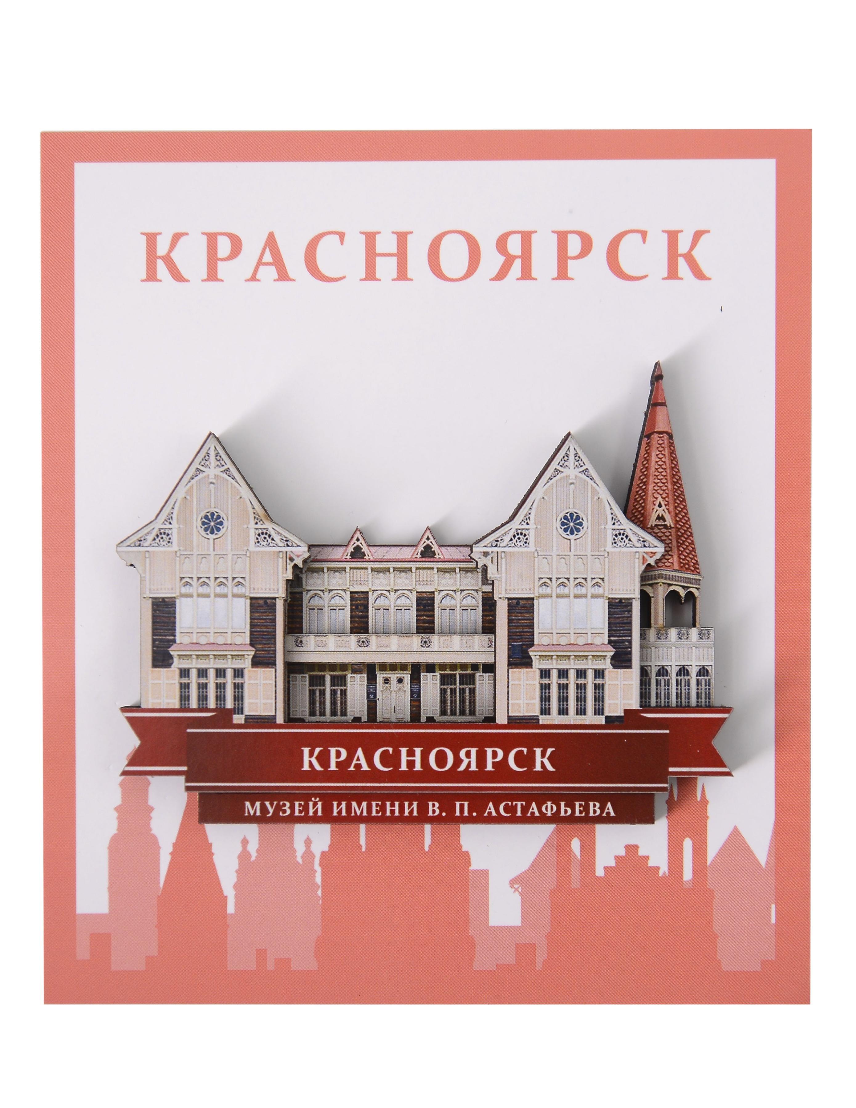 https://ndc.book24.ru/pim/products/images/23/53/019ab693-8301-7010-bdbb-1d83eb492353.jpg