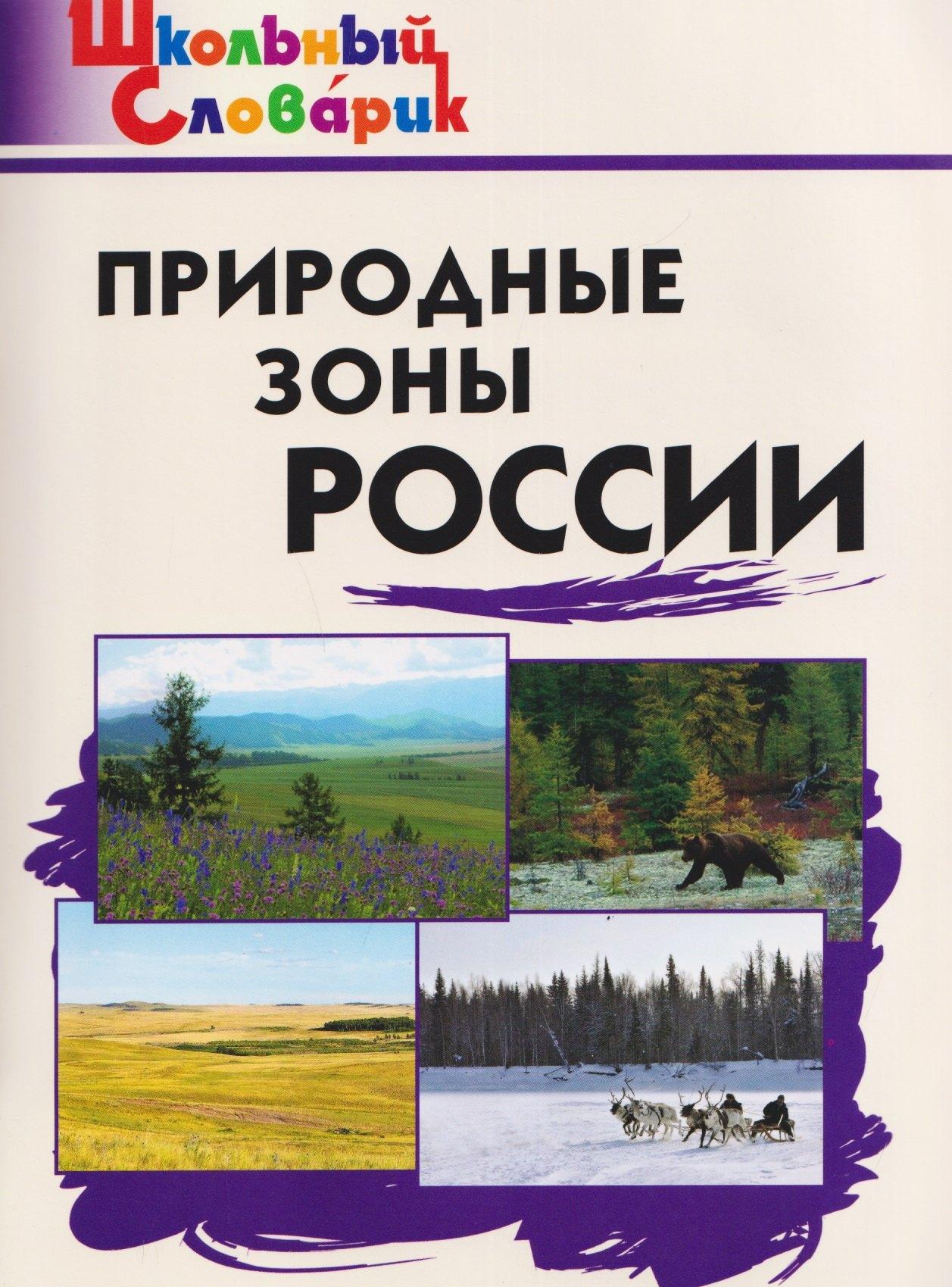 https://ndc.book24.ru/pim/products/images/23/79/019d3ec3-eaee-7ed1-bb00-468162582379.jpg