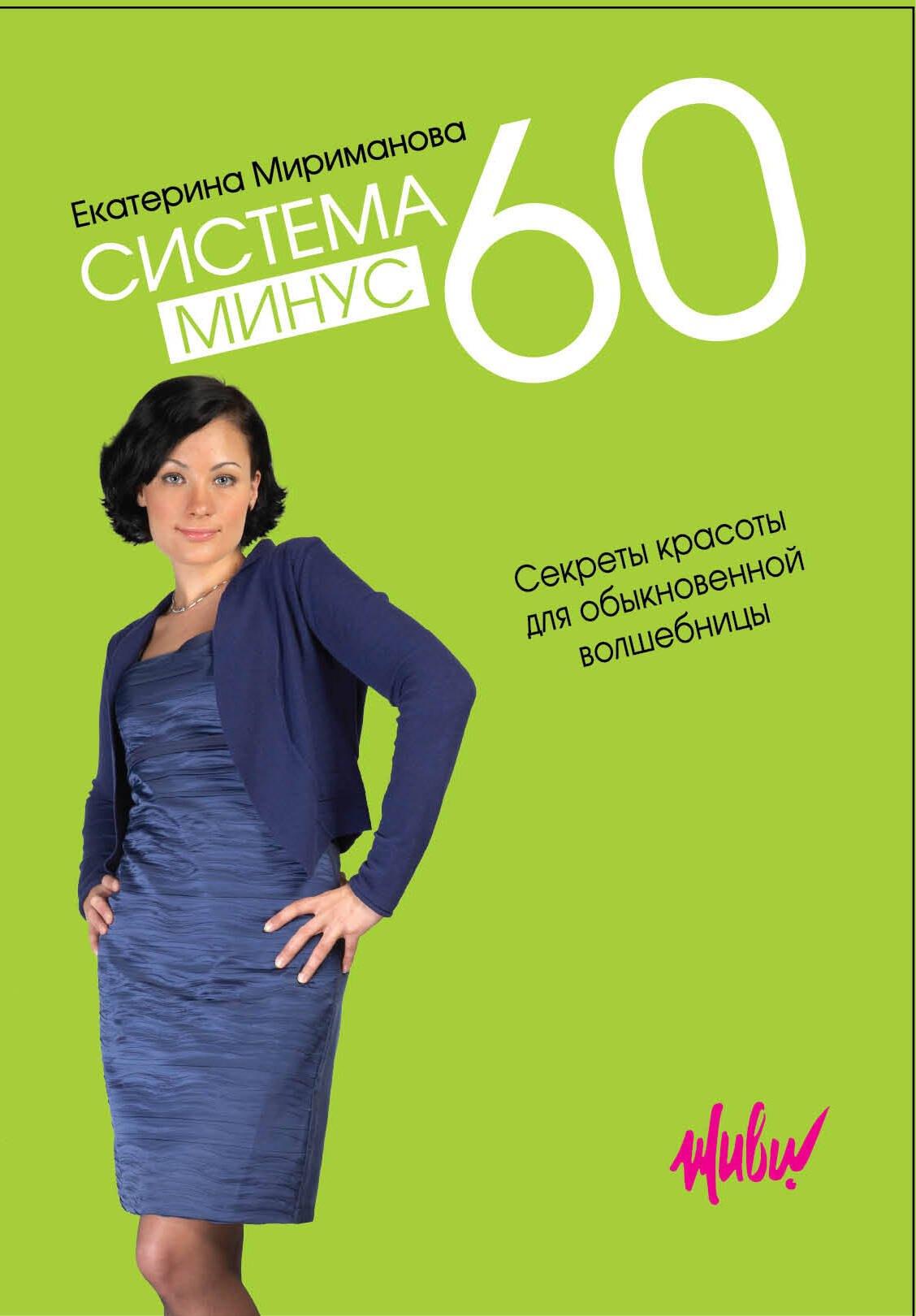 https://ndc.book24.ru/pim/products/images/23/8f/0199e86c-8b36-767d-a51a-1cc54a19238f.jpg