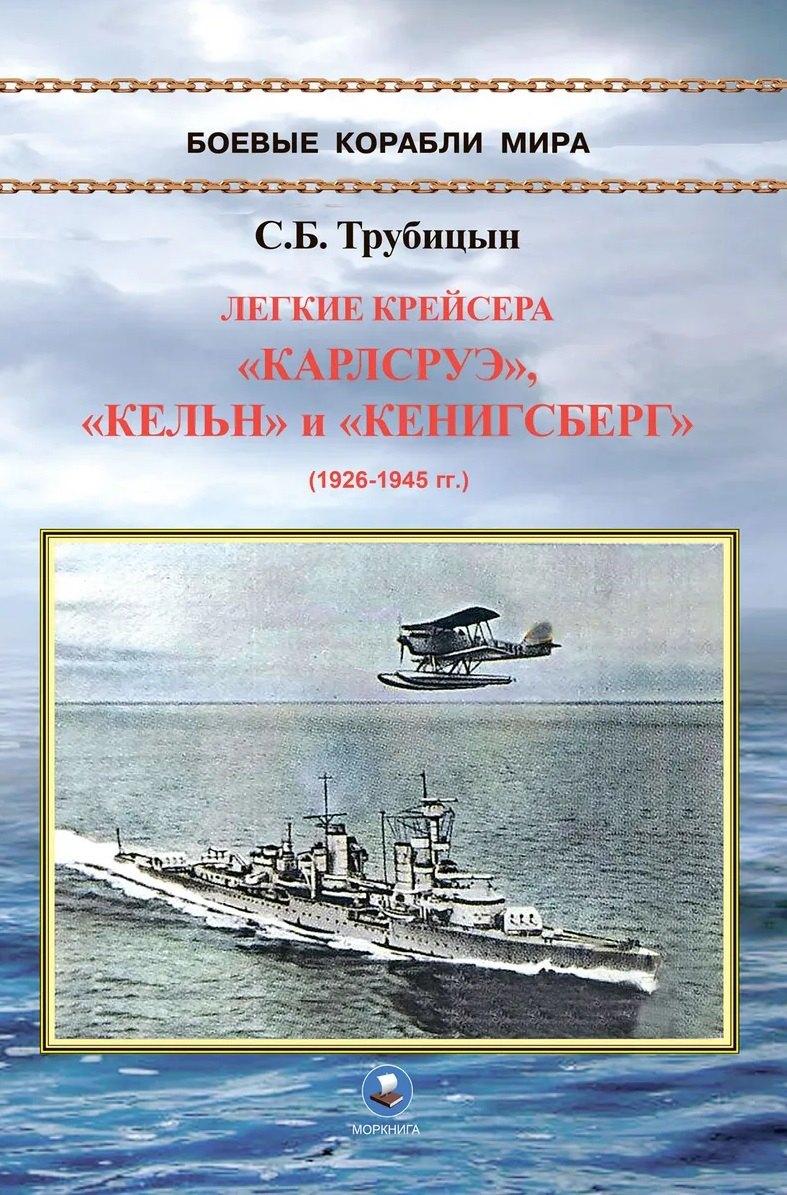 https://ndc.book24.ru/pim/products/images/23/98/019cfc9b-8bf5-7eab-9fd4-20287ac82398.jpg