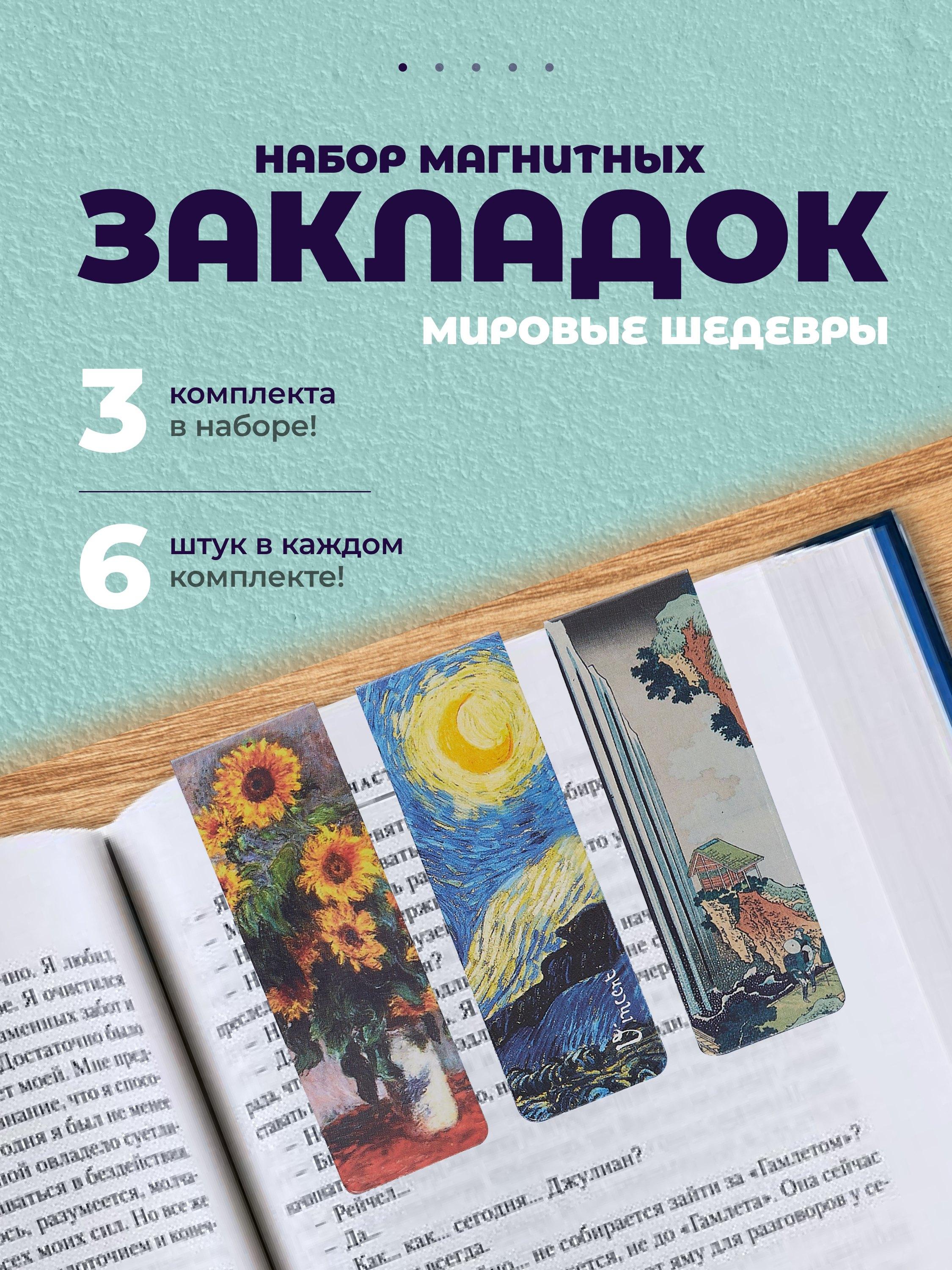 https://ndc.book24.ru/pim/products/images/23/9a/019594b8-f69e-7d1c-b3f9-6c2d3ea0239a.jpg