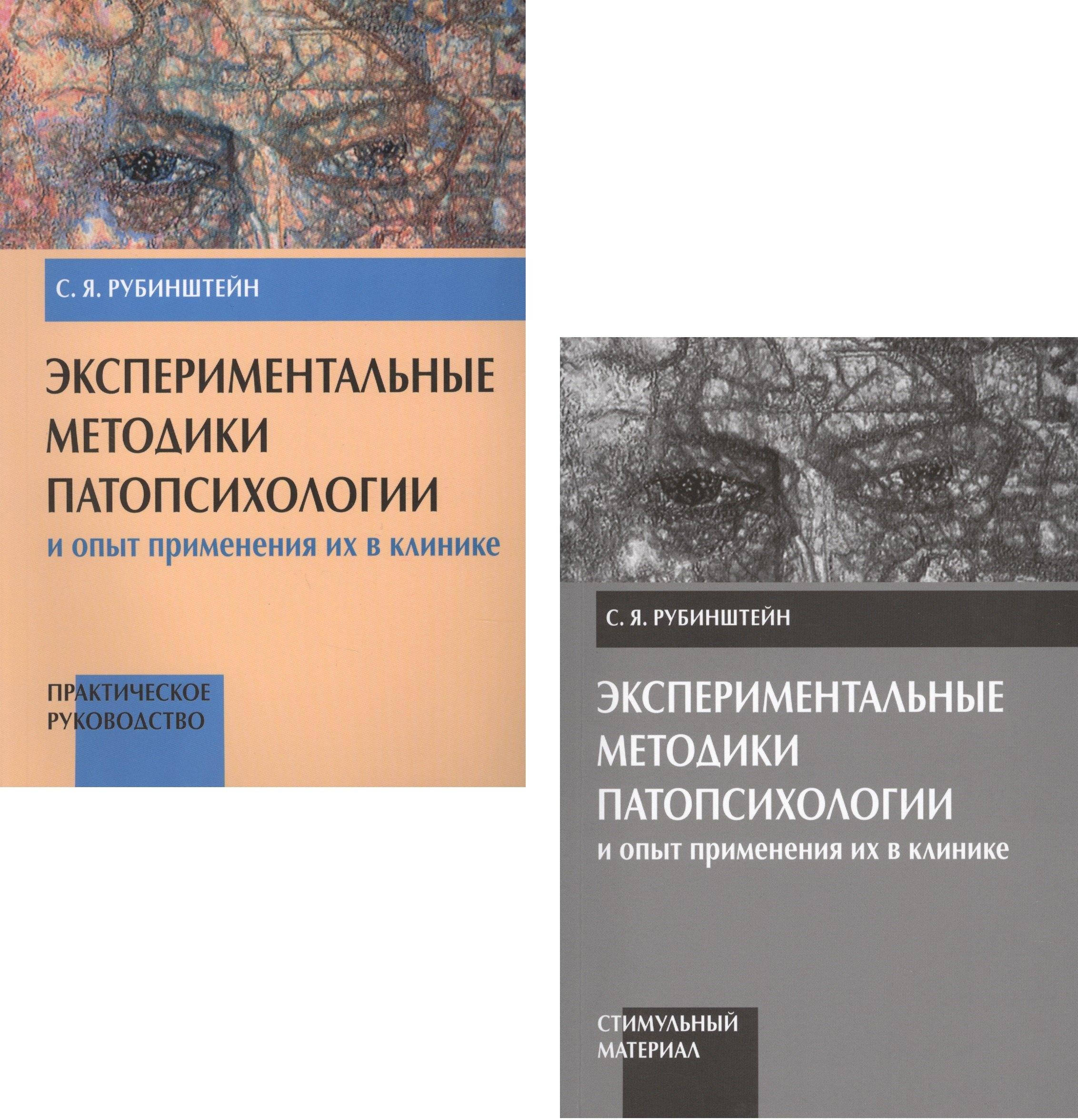 https://ndc.book24.ru/pim/products/images/23/a7/018edead-10eb-7523-8013-d48e2d8123a7.jpg