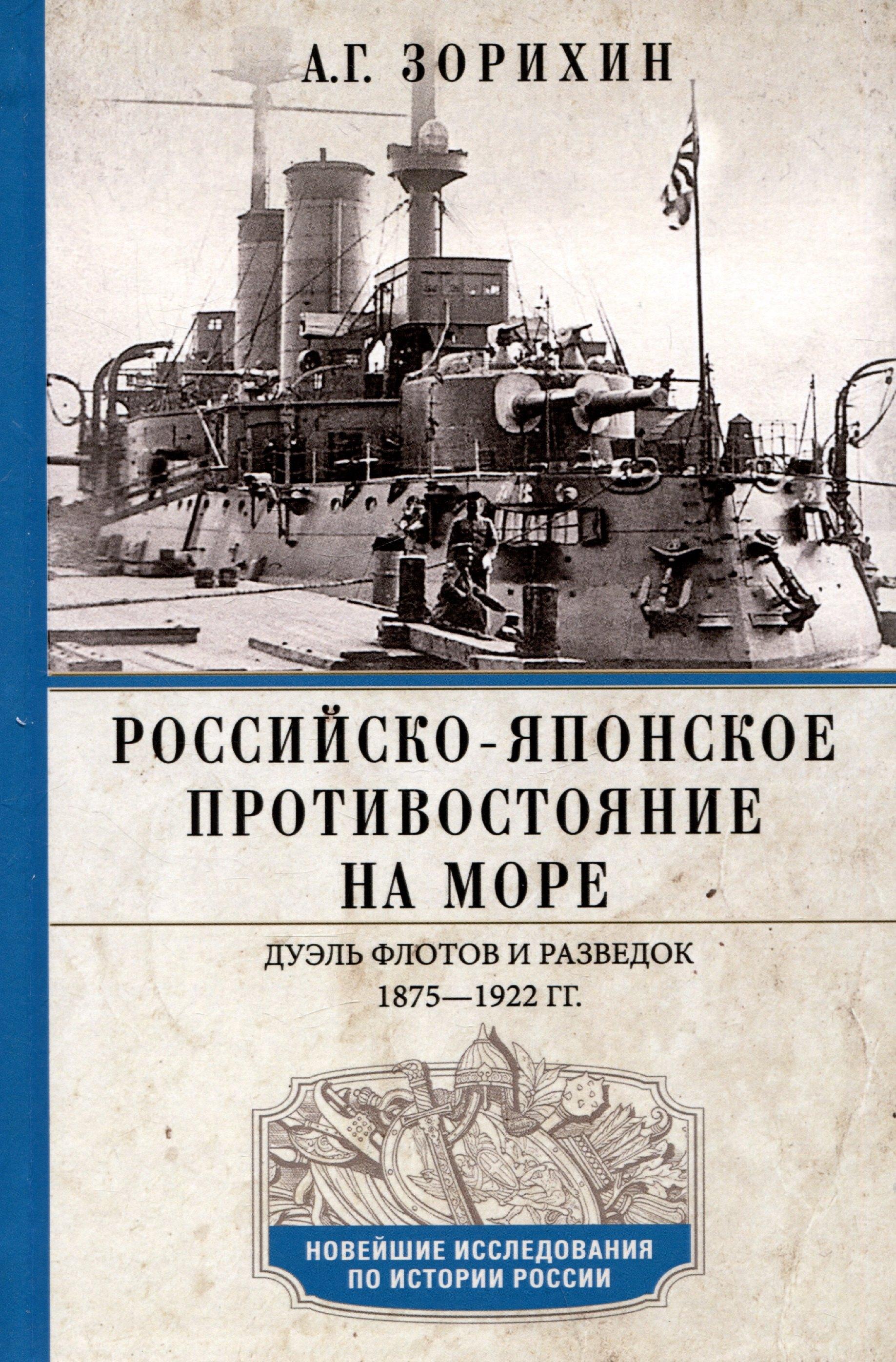 https://ndc.book24.ru/pim/products/images/23/b1/019745ac-b592-7012-b65b-b568b08223b1.jpg