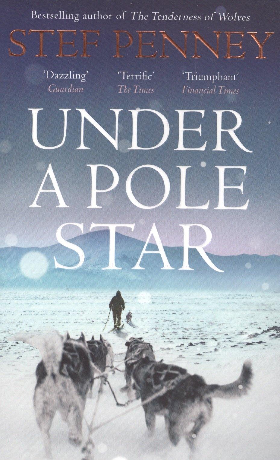 Quercus | Under a Pole Star