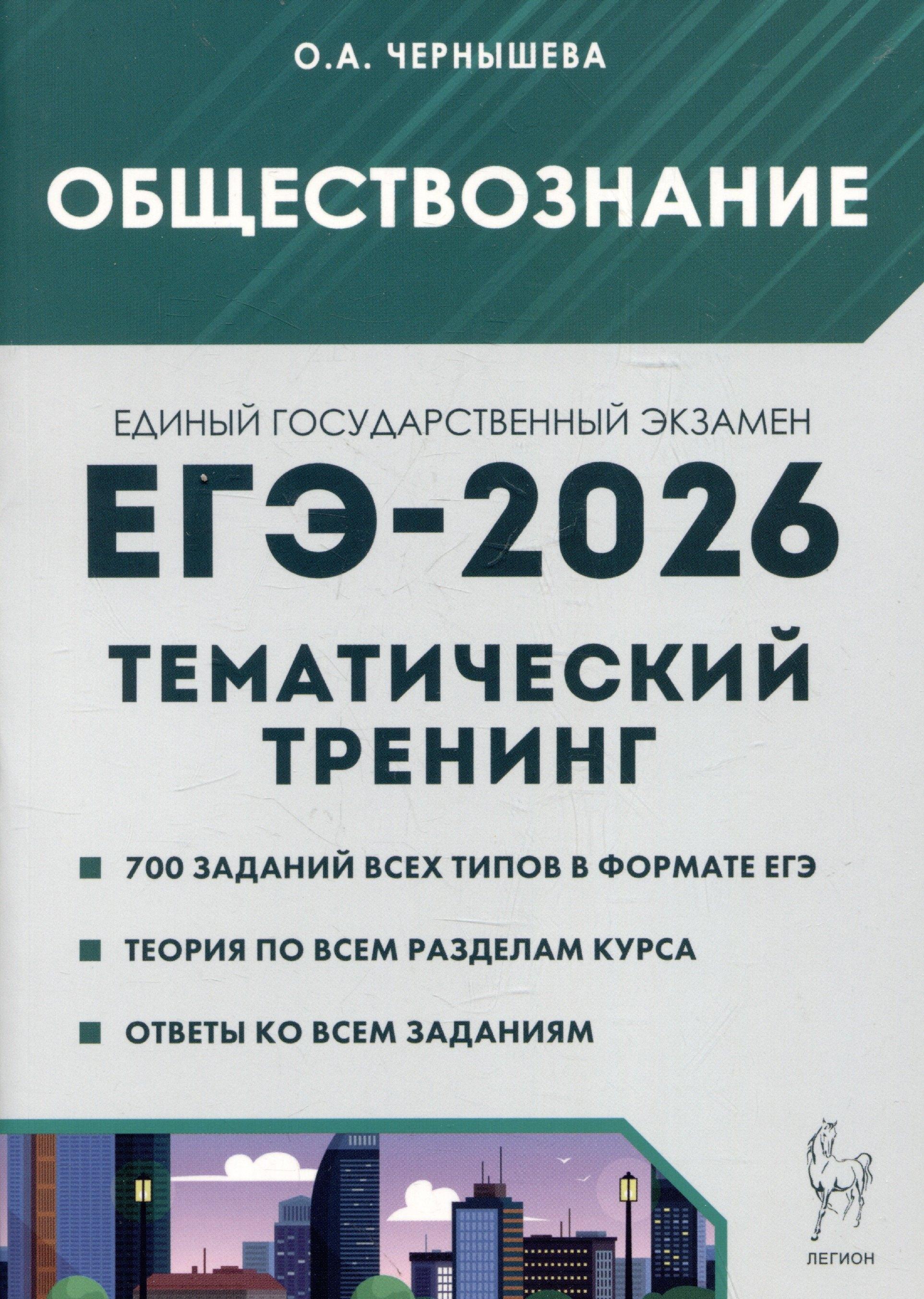 https://ndc.book24.ru/pim/products/images/23/c0/01986b10-efaf-7856-8de4-3d7bf68e23c0.jpg