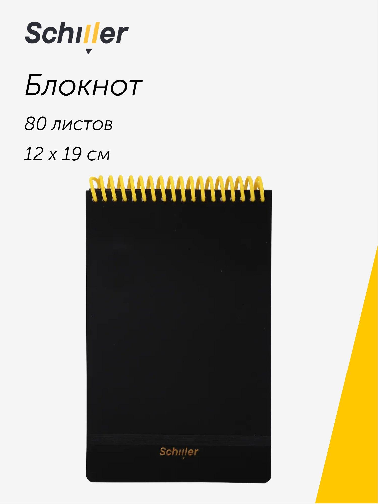 https://ndc.book24.ru/pim/products/images/23/e1/019c2eb2-5faf-7e80-9958-e0a9d59923e1.jpg