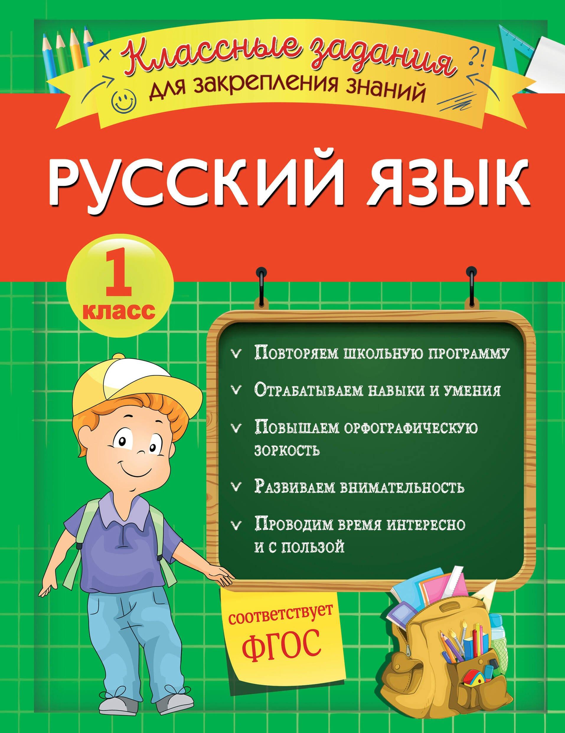 https://ndc.book24.ru/pim/products/images/23/ea/01928e5c-835d-727d-9a03-5551abd923ea.jpg