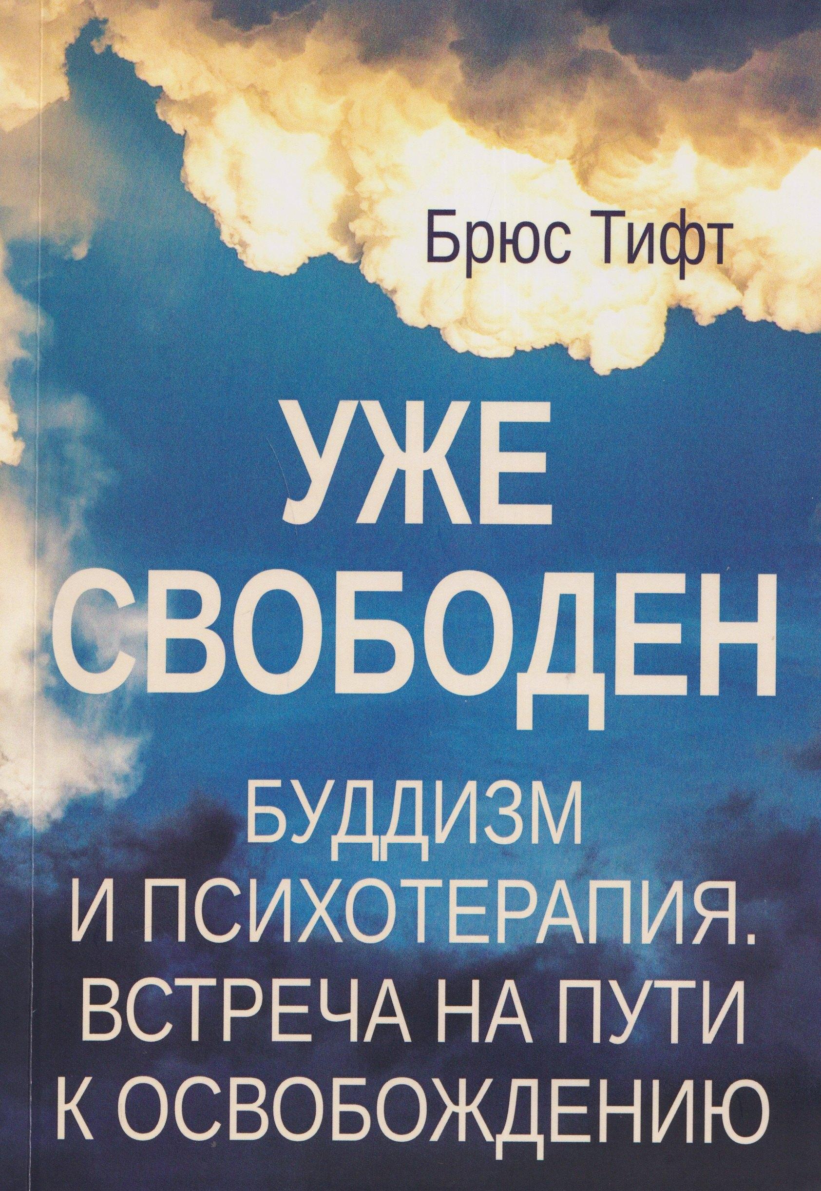 https://ndc.book24.ru/pim/products/images/23/fa/019dfc02-6d82-7237-acfd-6995640823fa.jpg