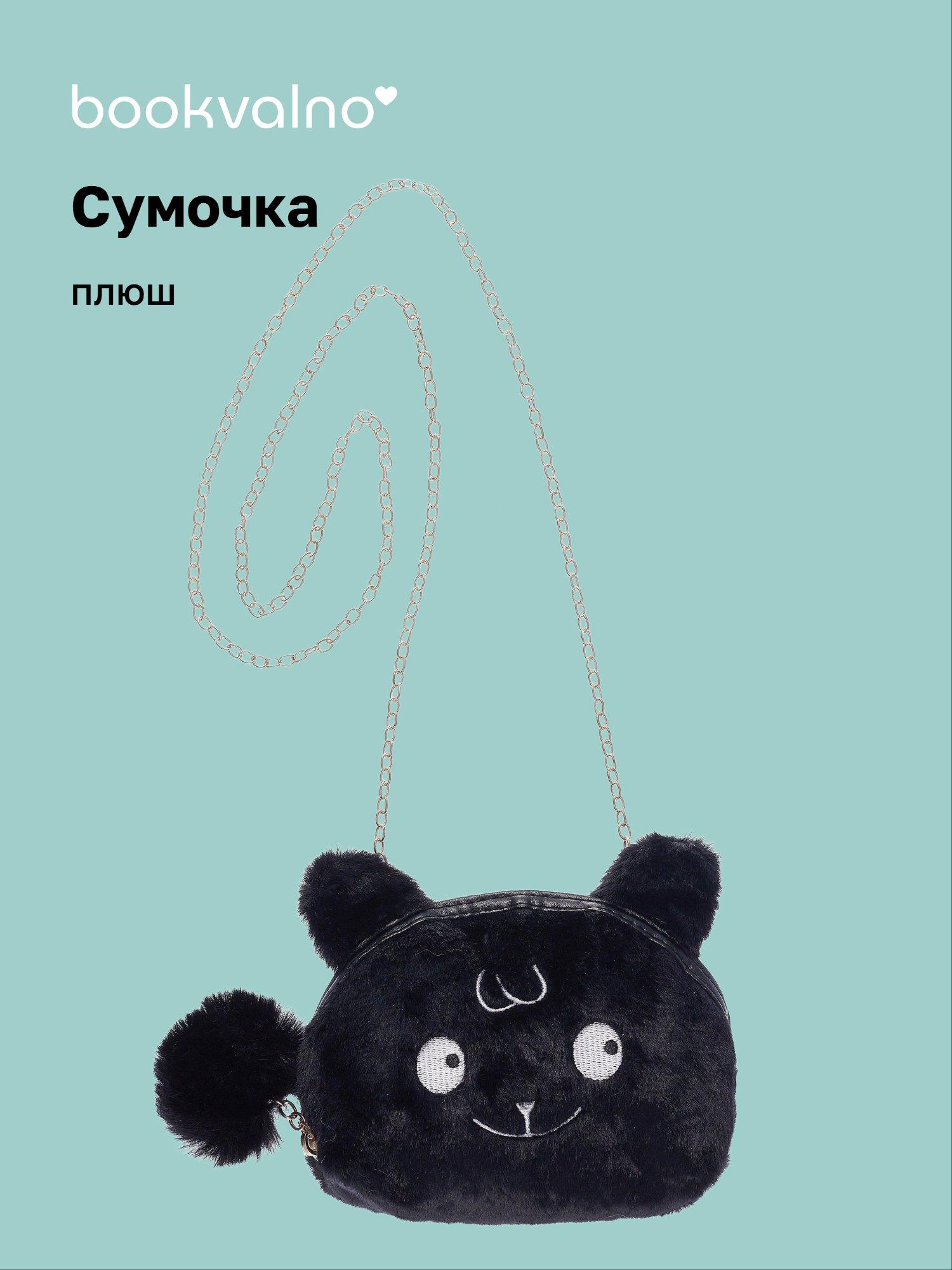 https://ndc.book24.ru/pim/products/images/24/20/019b12b6-6290-797c-a03d-fd14651d2420.jpg