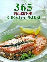 https://ndc.book24.ru/pim/products/images/24/26/0199e862-9621-7dbd-a0c1-14be367d2426.jpg