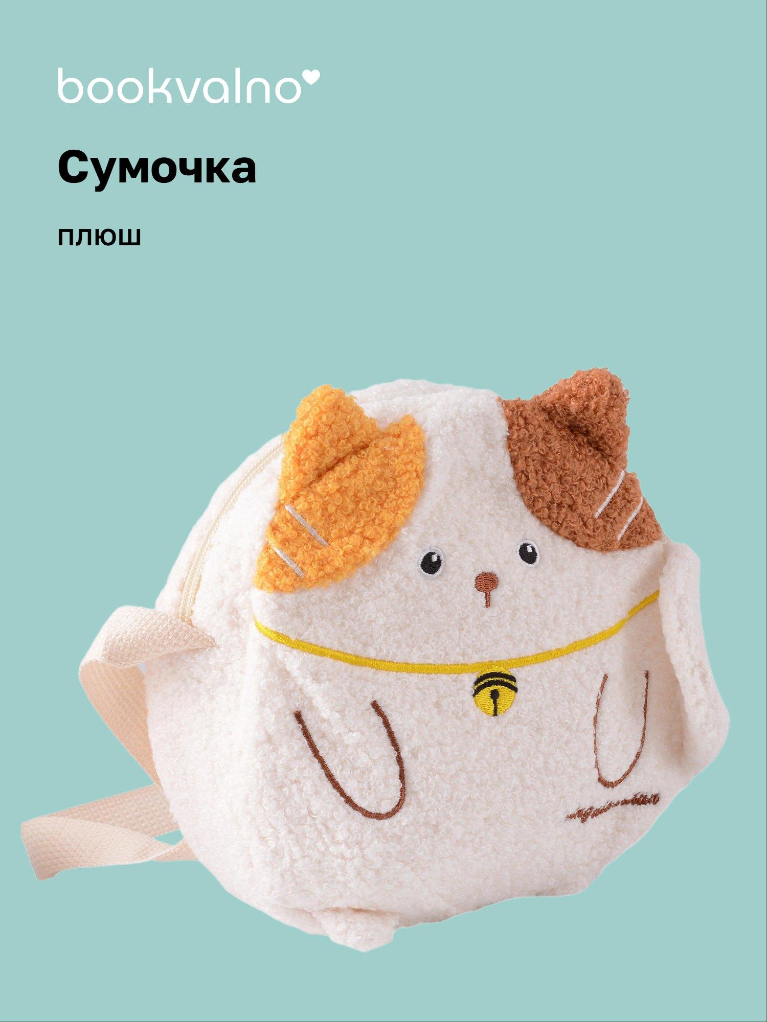https://ndc.book24.ru/pim/products/images/24/70/019b25db-11c8-7435-b823-f83702892470.jpg