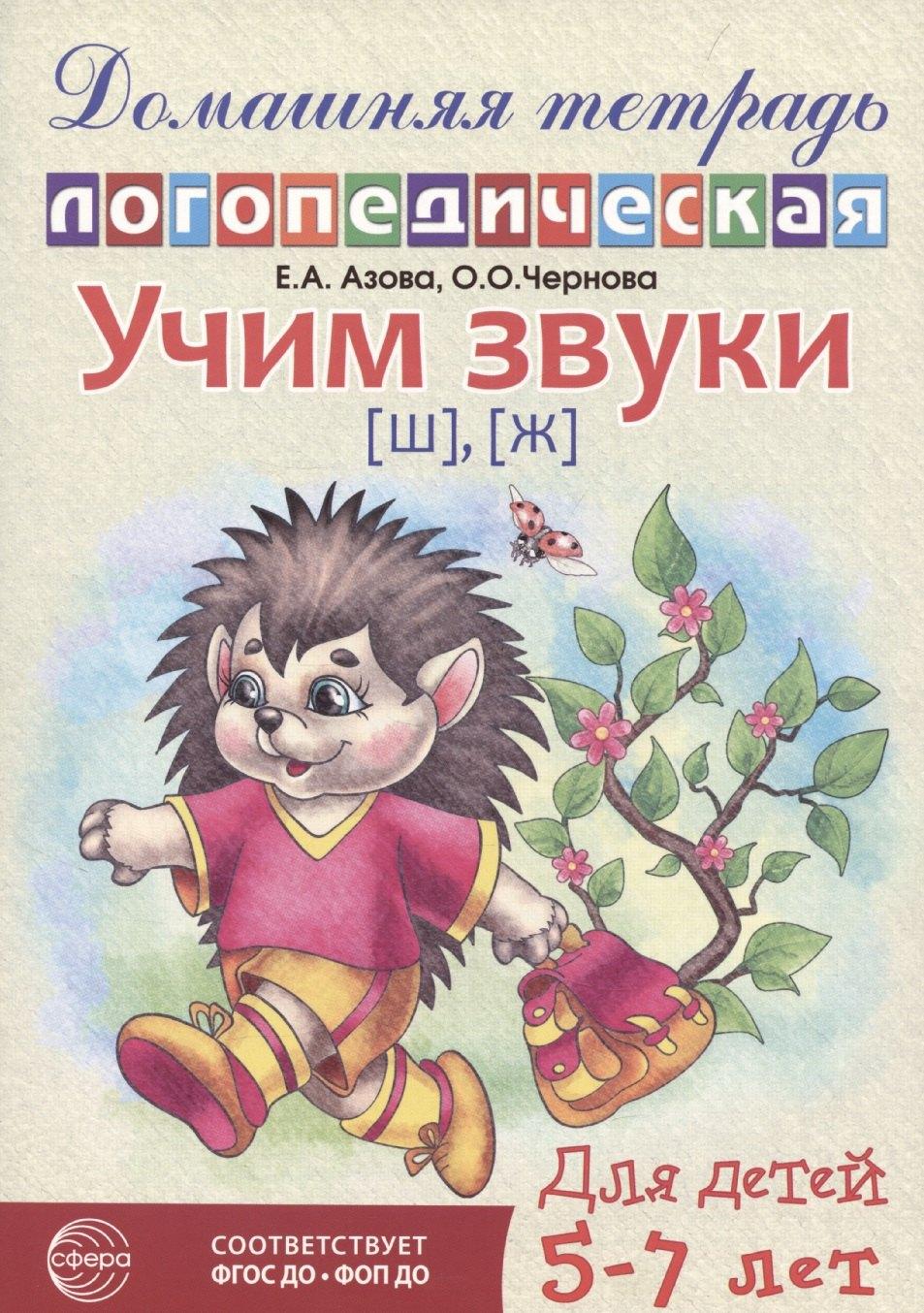 https://ndc.book24.ru/pim/products/images/24/84/01973ba7-d5de-750c-aa9e-84520a9c2484.jpg