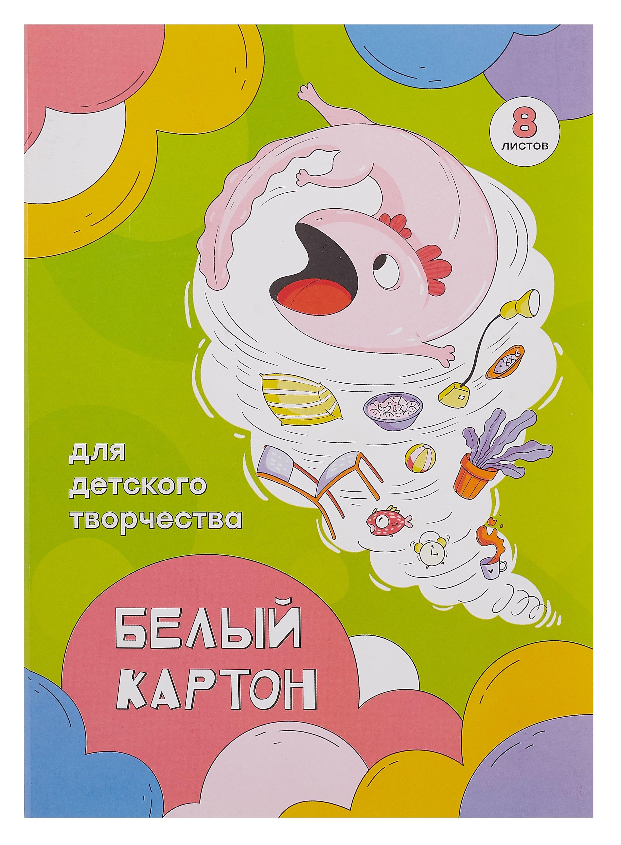 https://ndc.book24.ru/pim/products/images/24/b2/0195a387-931b-7ac9-a9ef-755eb06524b2.jpg