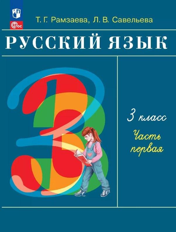 https://ndc.book24.ru/pim/products/images/24/b6/0198188f-7117-7e97-bd16-22f0233f24b6.jpg