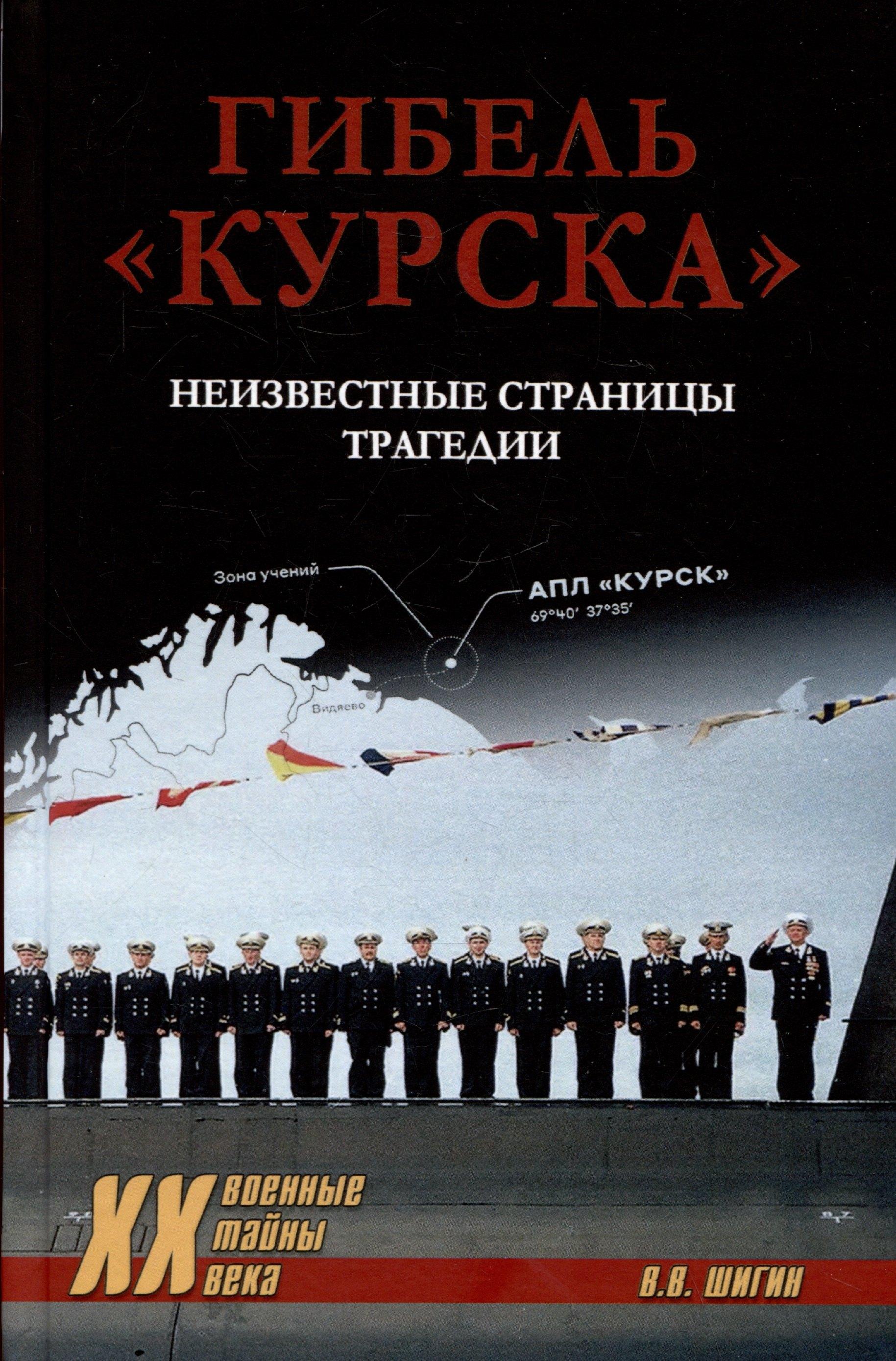 https://ndc.book24.ru/pim/products/images/24/ce/019841f9-eb95-7550-9c3c-769d680d24ce.jpg