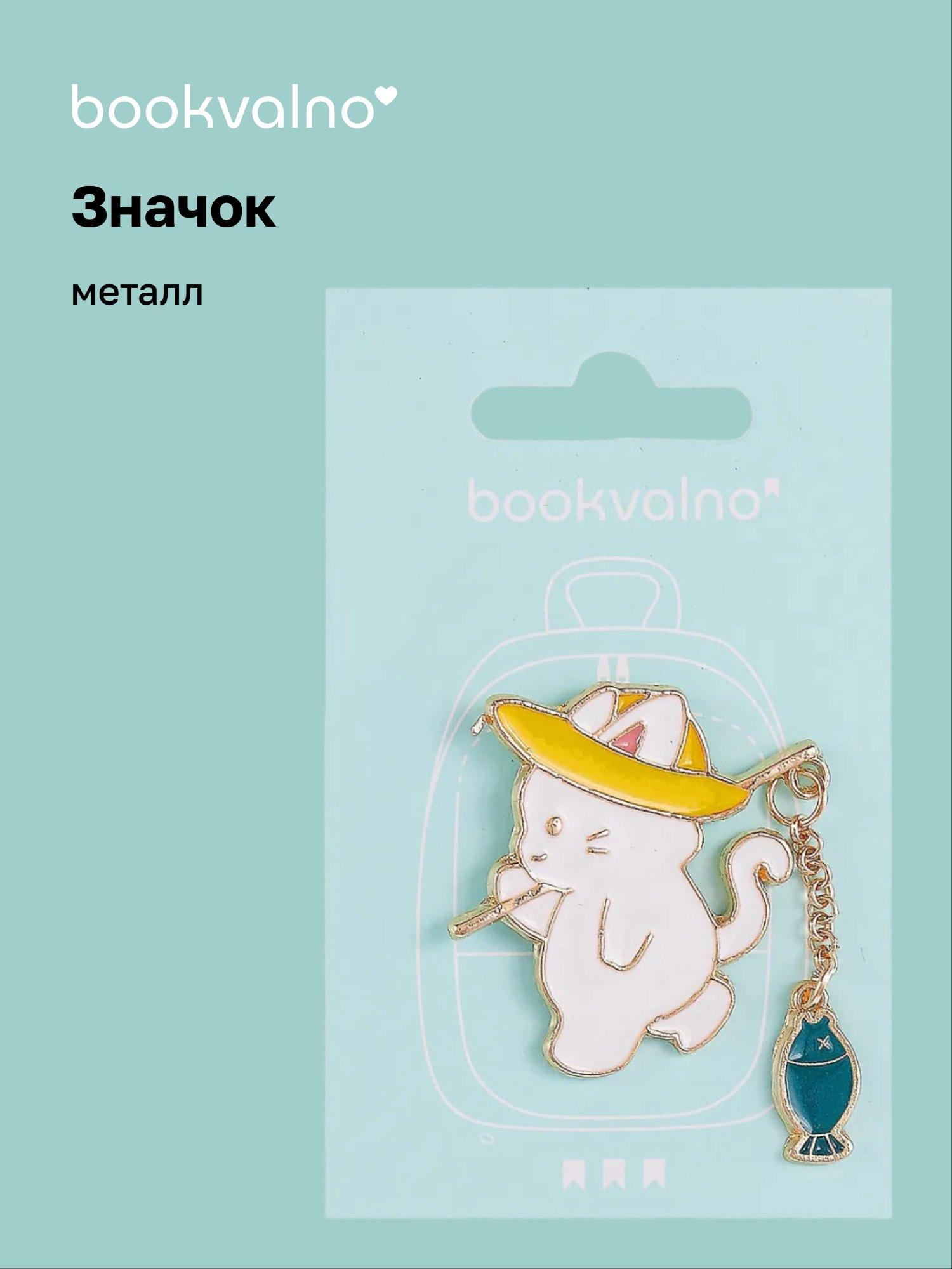 https://ndc.book24.ru/pim/products/images/24/d0/019b465f-52e9-7980-aeb3-aadadf8824d0.jpg