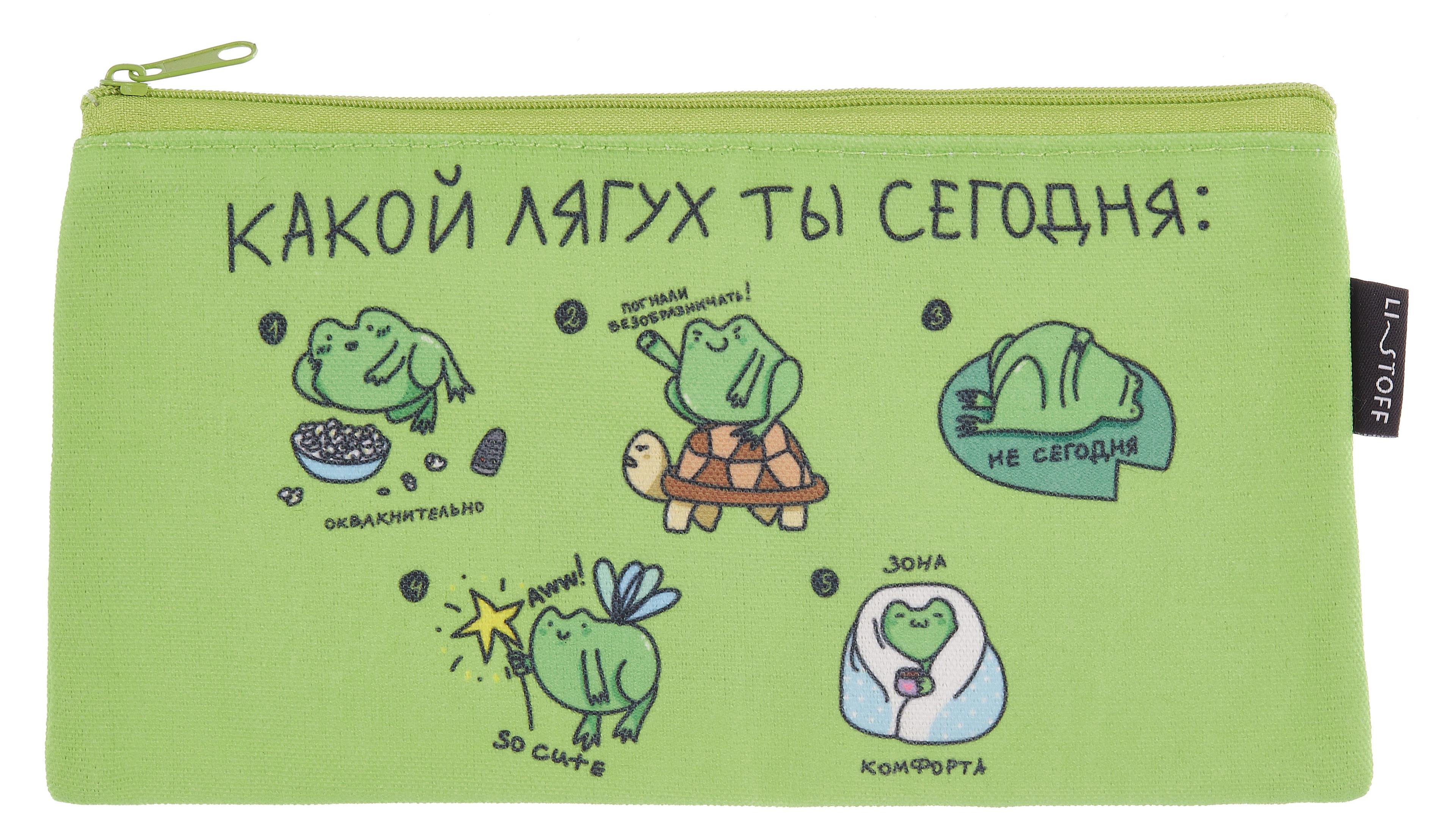 https://ndc.book24.ru/pim/products/images/24/ec/0197f4c5-2f8e-7d49-bea9-57e4d08524ec.jpg