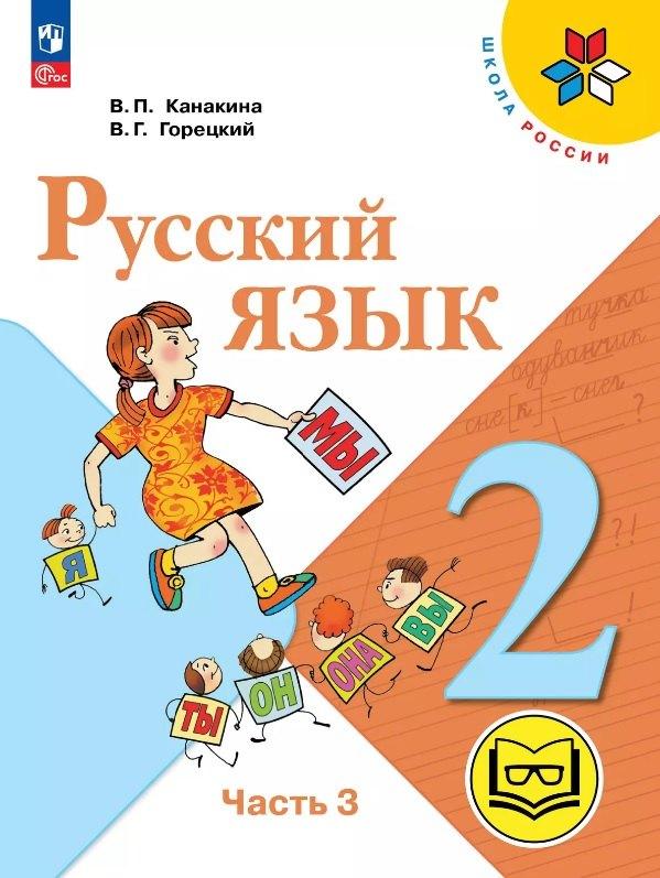 https://ndc.book24.ru/pim/products/images/24/f7/01979d39-06f9-7250-8c64-39b7774924f7.jpg
