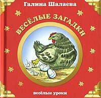 https://ndc.book24.ru/pim/products/images/25/02/01939323-c1a9-78ca-abdb-750f98722502.jpg