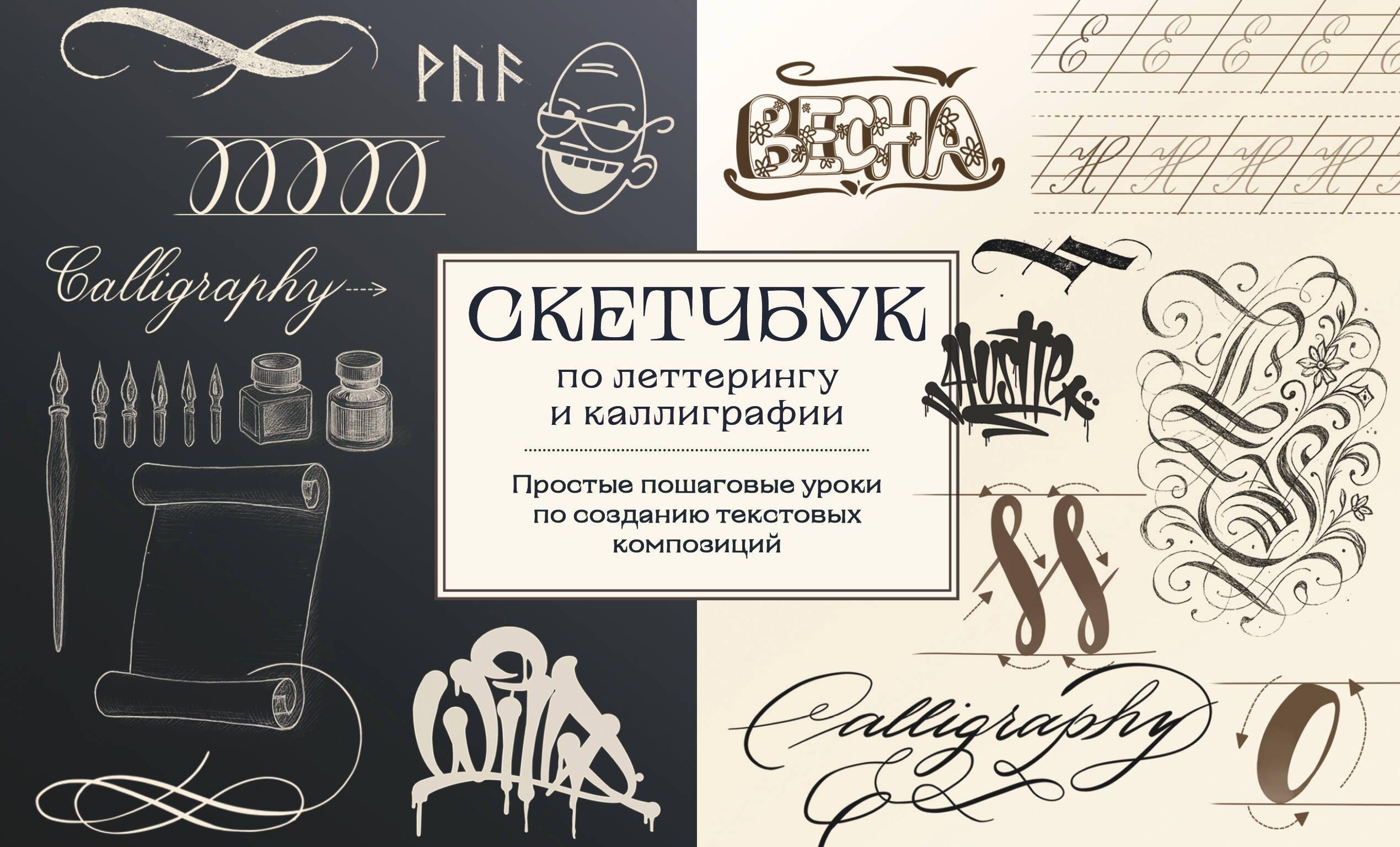https://ndc.book24.ru/pim/products/images/25/06/019a434f-c606-7ad1-ac17-9b069a5b2506.jpg