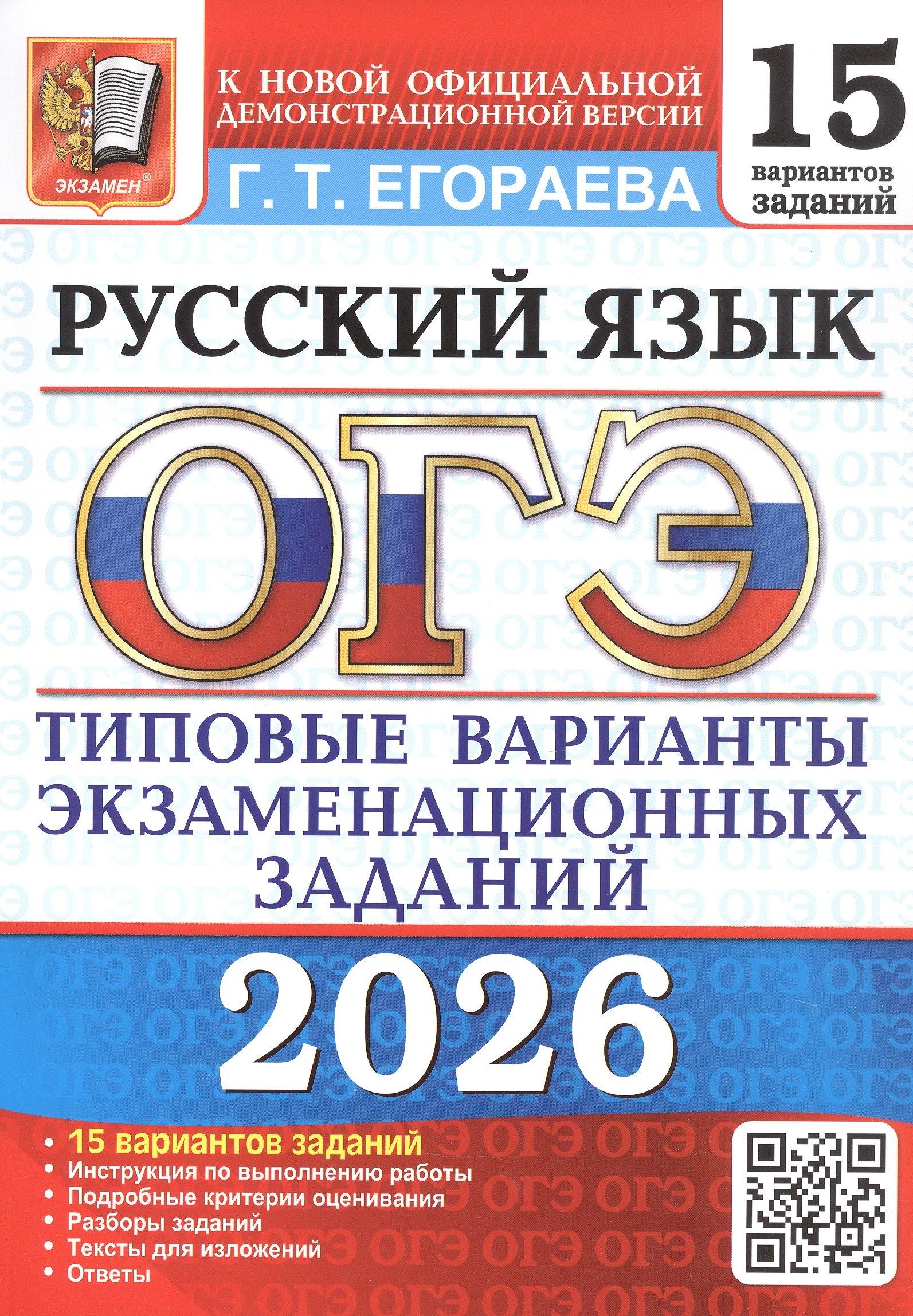 https://ndc.book24.ru/pim/products/images/25/1f/019929b7-f42f-76e5-96d6-498a23ed251f.jpg