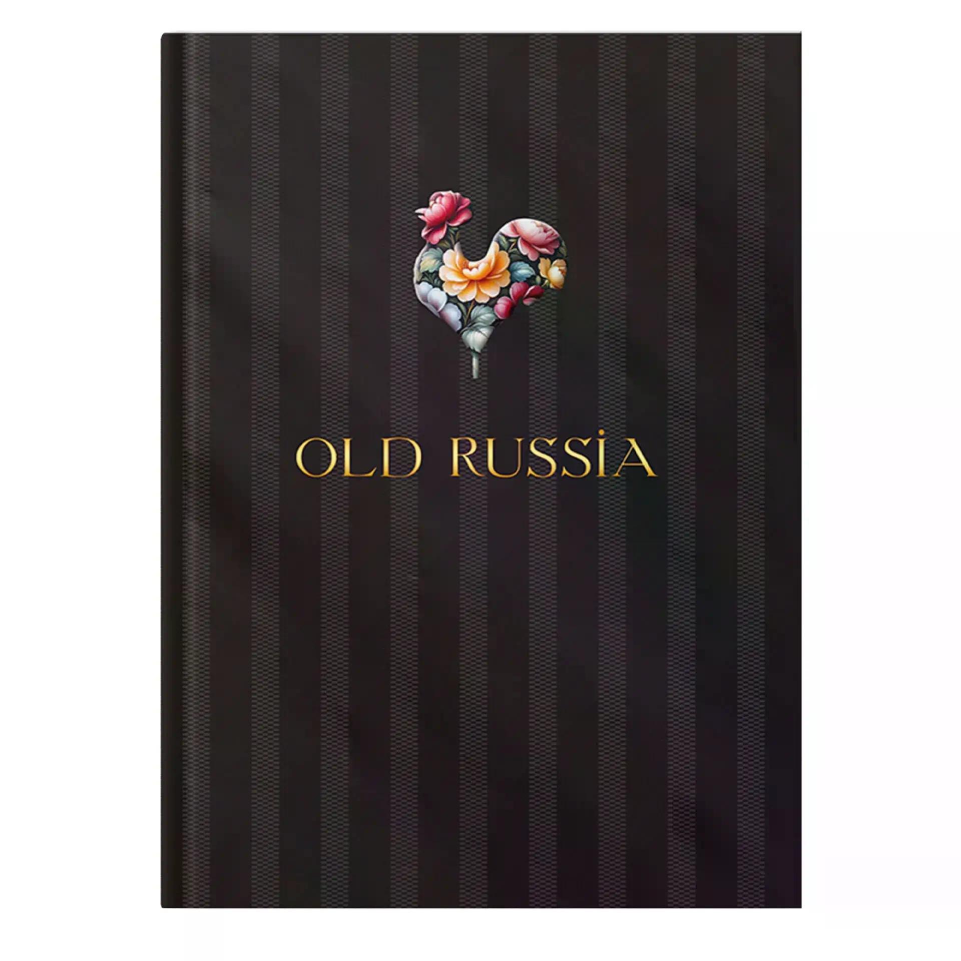 https://ndc.book24.ru/pim/products/images/25/2a/019bc749-5ea7-7d32-b69c-43148dc7252a.jpg