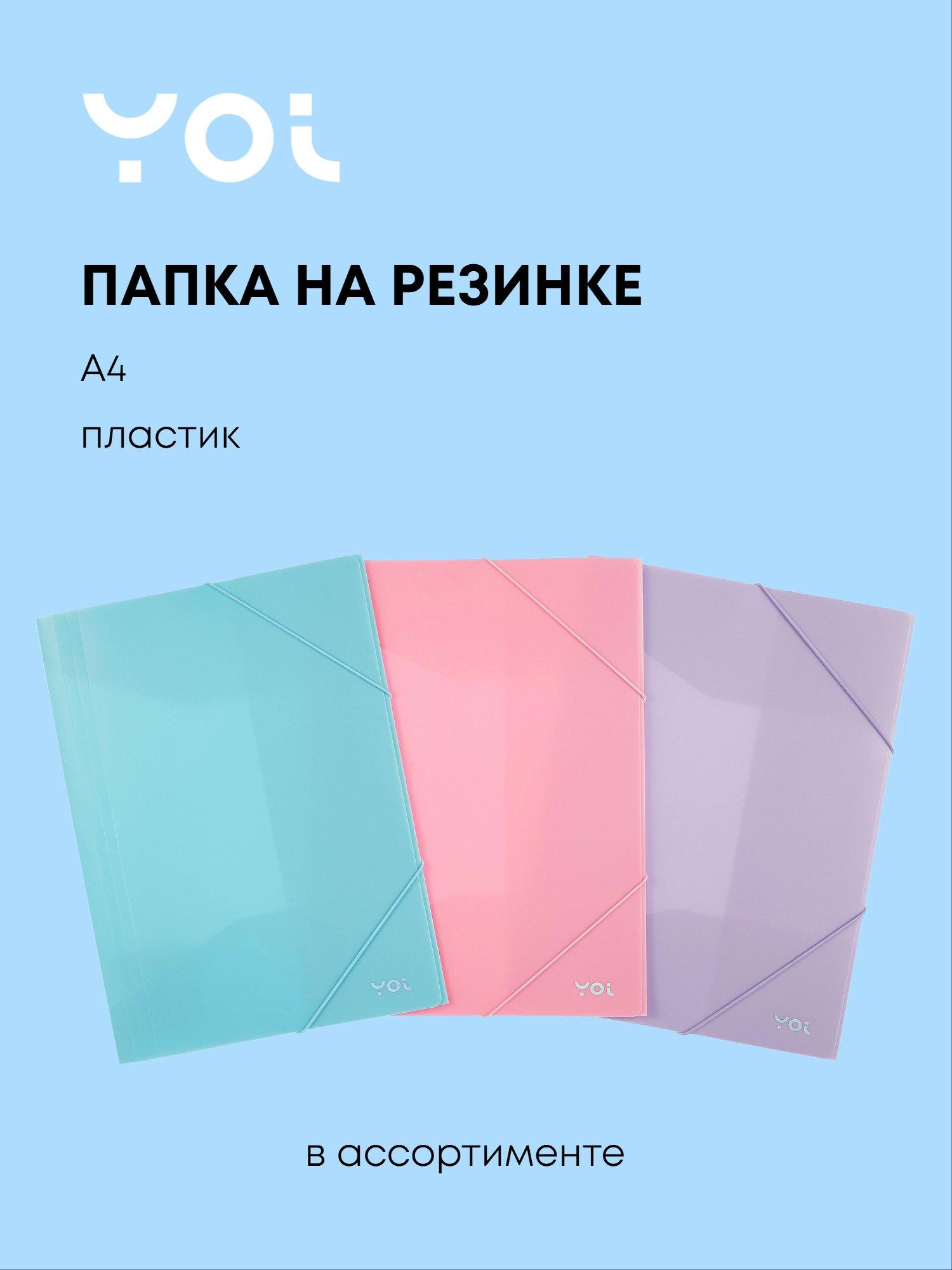 https://ndc.book24.ru/pim/products/images/25/3c/019ae8f0-e3bc-704b-9c4f-f0de361d253c.jpg