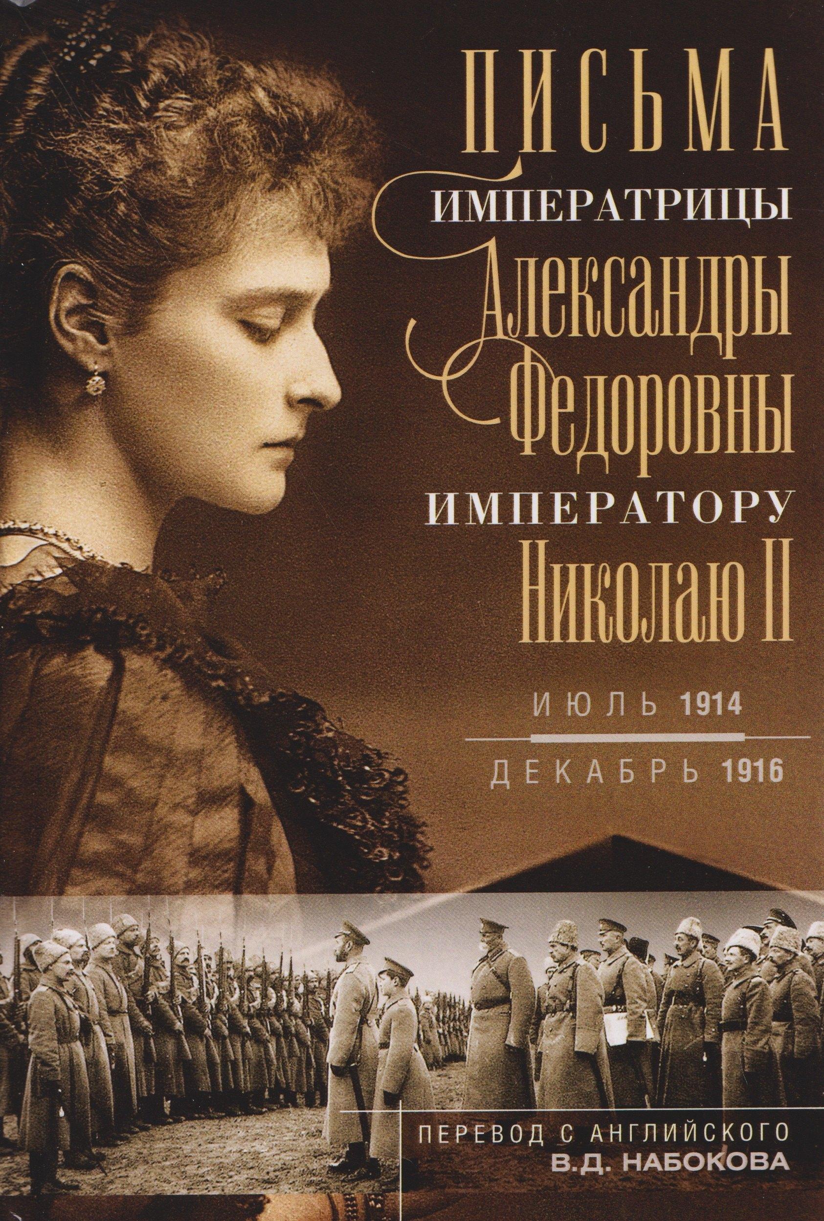 https://ndc.book24.ru/pim/products/images/25/60/019dfdf2-e062-785c-8451-49b4fdd62560.jpg