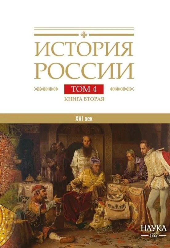 https://ndc.book24.ru/pim/products/images/25/63/019a2b33-7f39-7ec1-84a0-a6e8deca2563.jpg
