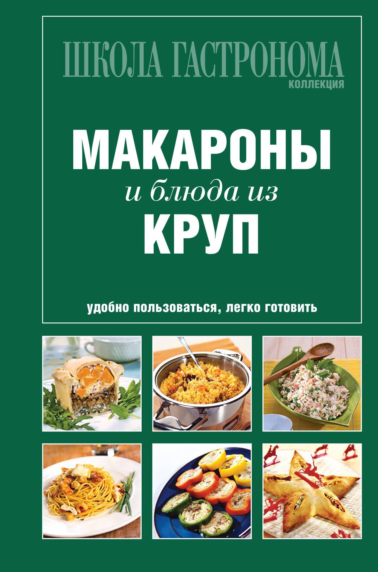 https://ndc.book24.ru/pim/products/images/25/7a/0199e89e-a653-7fd9-88e1-771b07d3257a.jpg