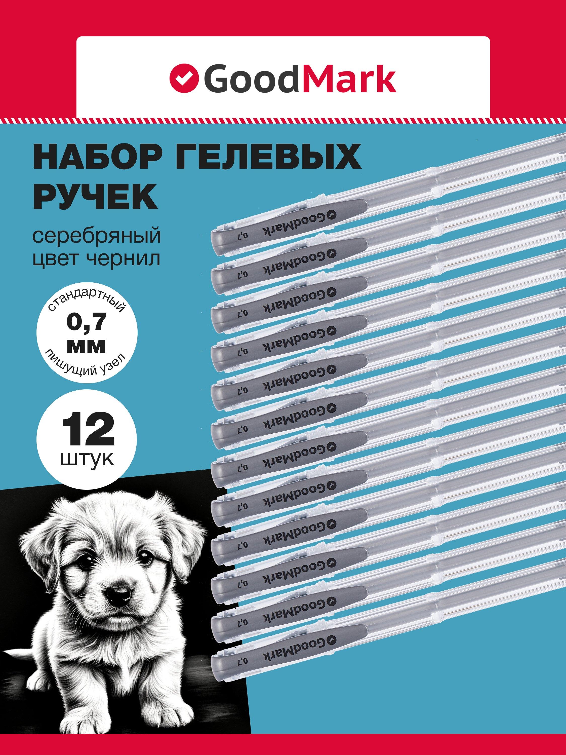 https://ndc.book24.ru/pim/products/images/25/99/01970e45-5701-71ad-8b94-91b04a902599.jpg