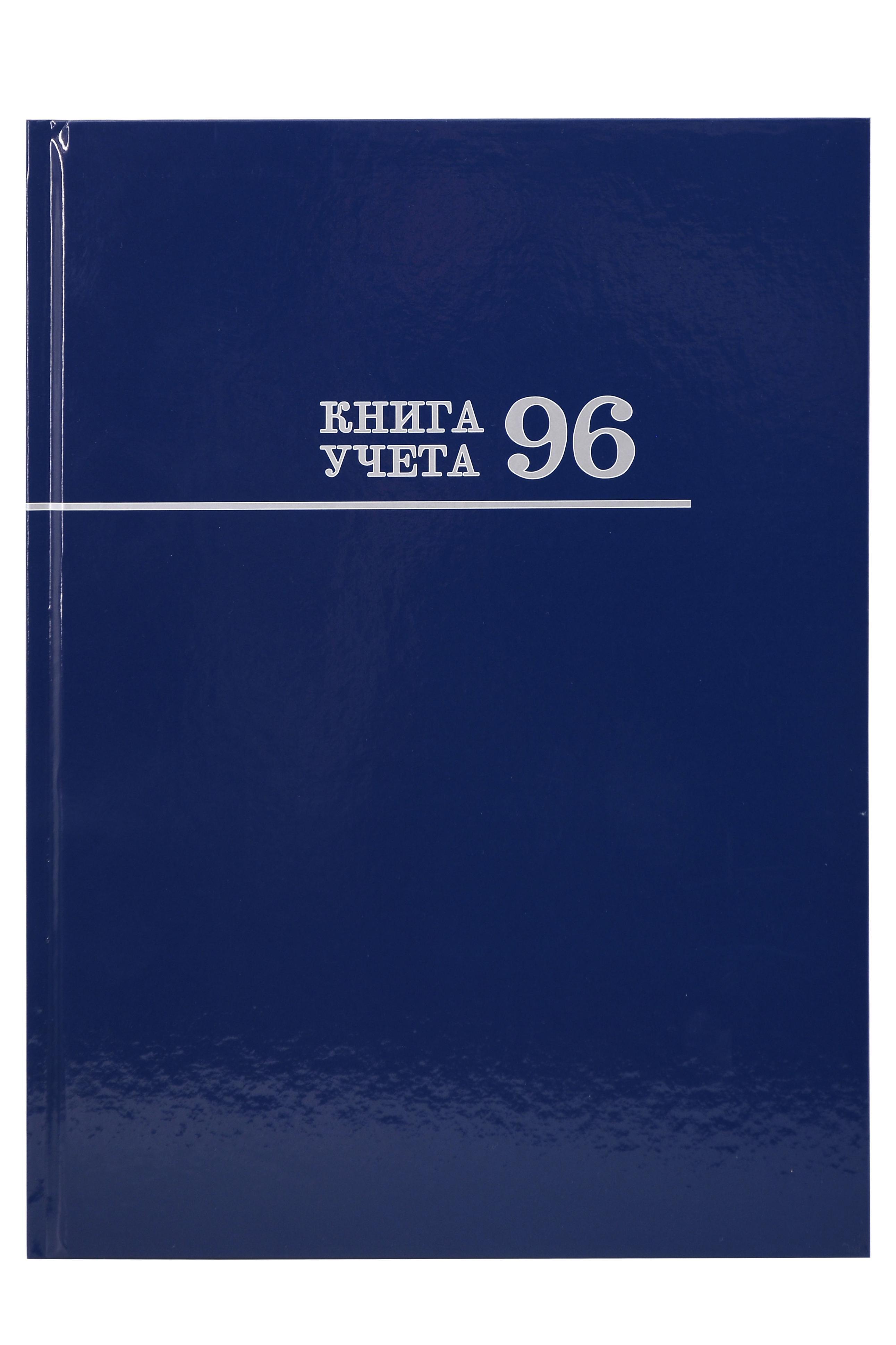 https://ndc.book24.ru/pim/products/images/25/b0/019c9aad-ba83-71de-be31-ef1178e425b0.jpg