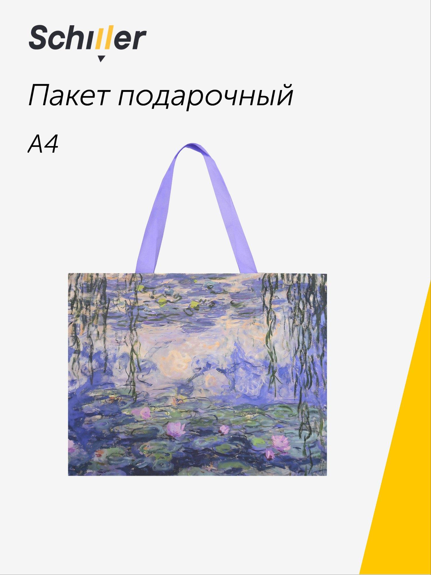 https://ndc.book24.ru/pim/products/images/25/c4/019c0a41-8b6b-75f9-a14a-f6ea7b9725c4.jpg