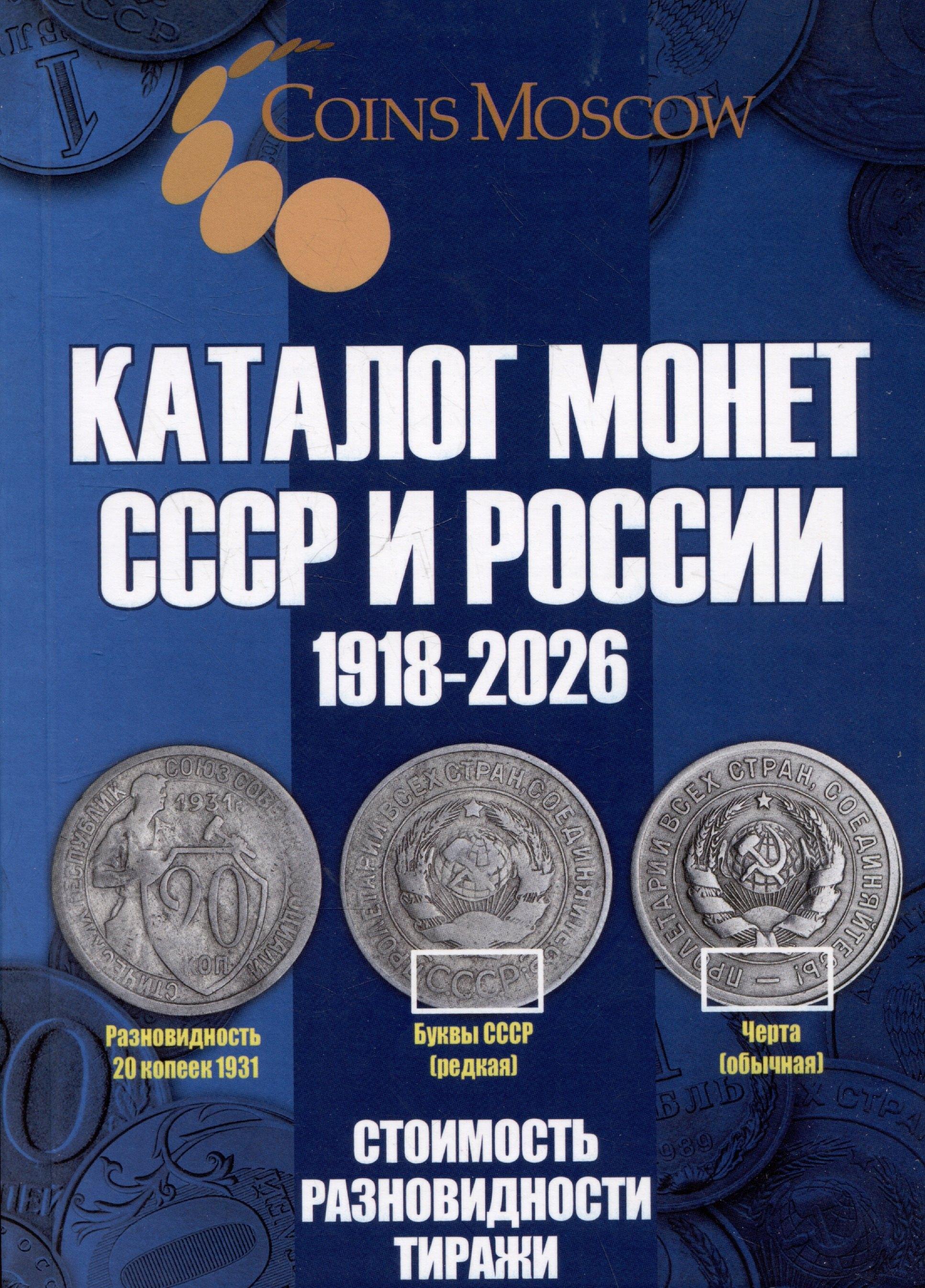 https://ndc.book24.ru/pim/products/images/25/c7/0197793d-c0c0-7c64-9694-bdb61de925c7.jpg