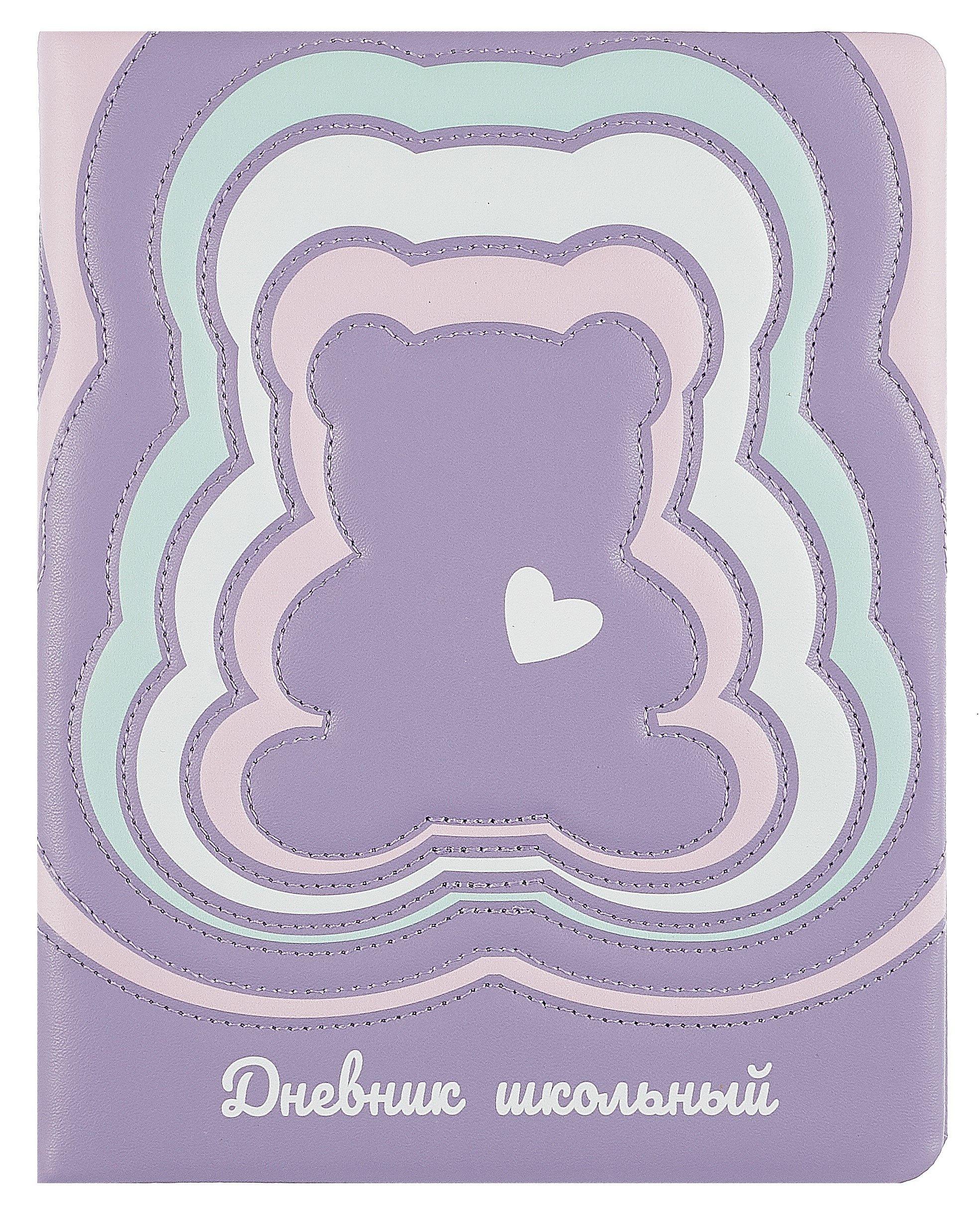 https://ndc.book24.ru/pim/products/images/25/ef/0196e813-c0b8-7f50-a3d4-978b144625ef.jpg