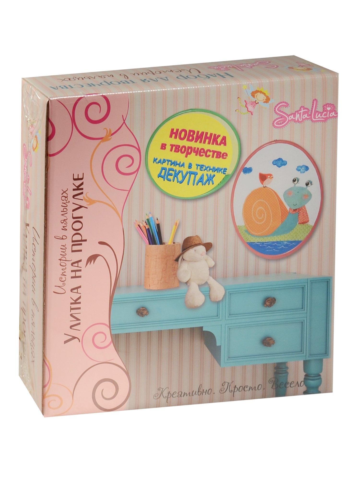 https://ndc.book24.ru/pim/products/images/26/05/018edcdb-40f3-77e2-b750-2b4ec9ff2605.jpg