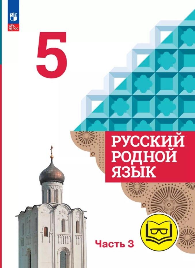 https://ndc.book24.ru/pim/products/images/26/0d/019a01ec-2045-729c-9c00-0b0b41a1260d.jpg