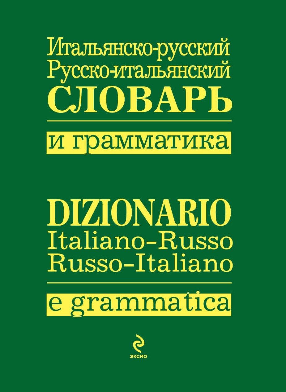 https://ndc.book24.ru/pim/products/images/26/6a/01939309-564f-75b9-bdce-ecc0537d266a.jpg