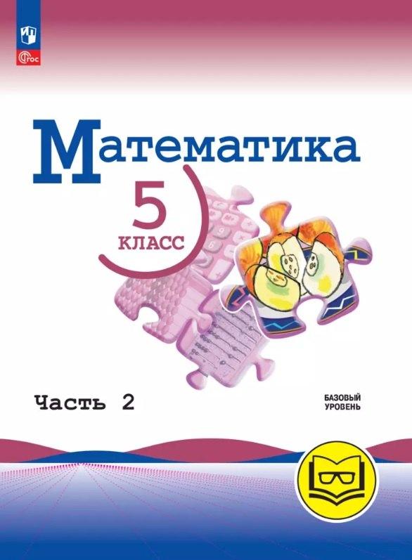 https://ndc.book24.ru/pim/products/images/26/72/0197aa97-1f08-79b9-8243-9bc339db2672.jpg