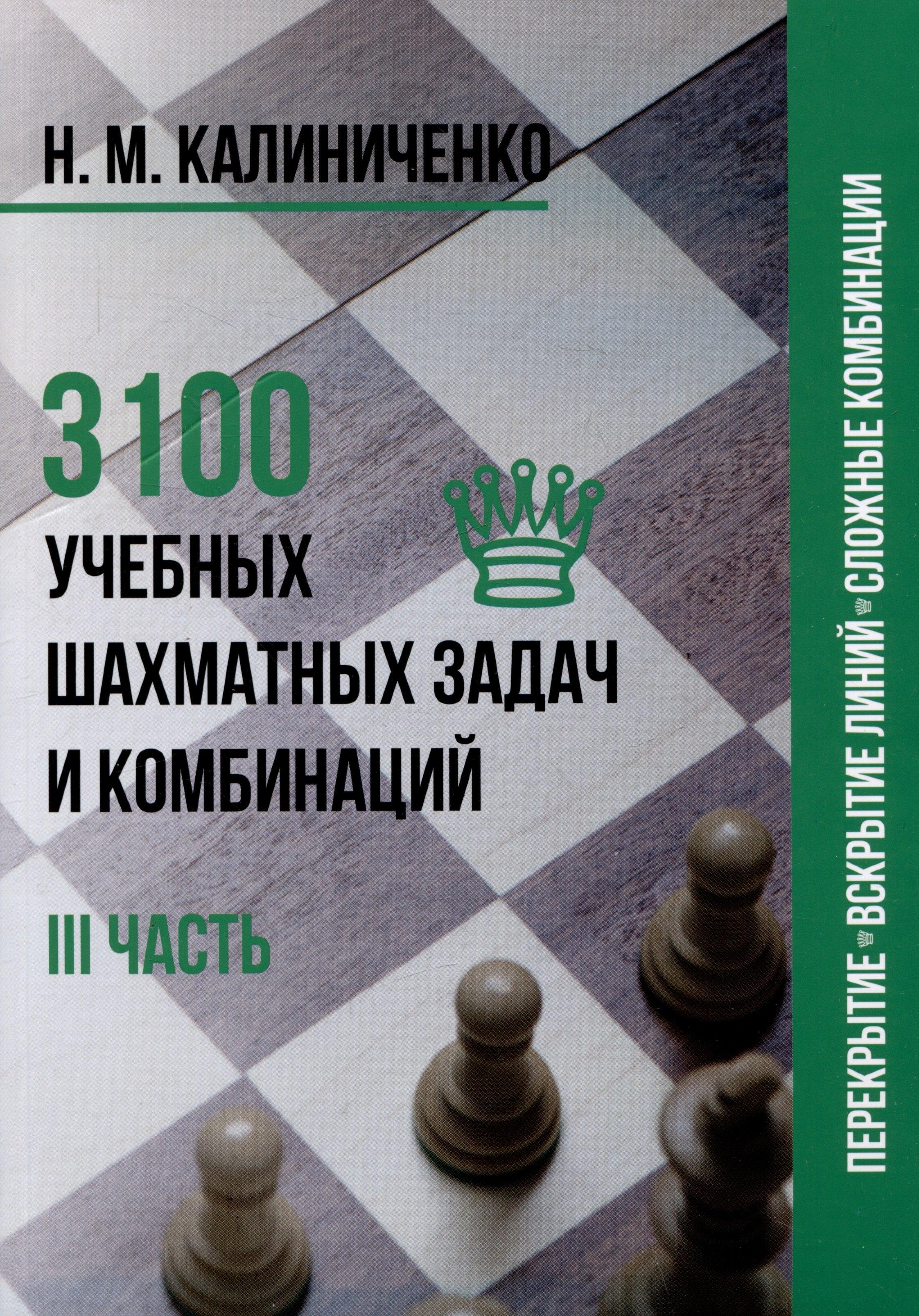 https://ndc.book24.ru/pim/products/images/26/76/0194bc94-924d-7328-bc76-bc3e45fd2676.jpg