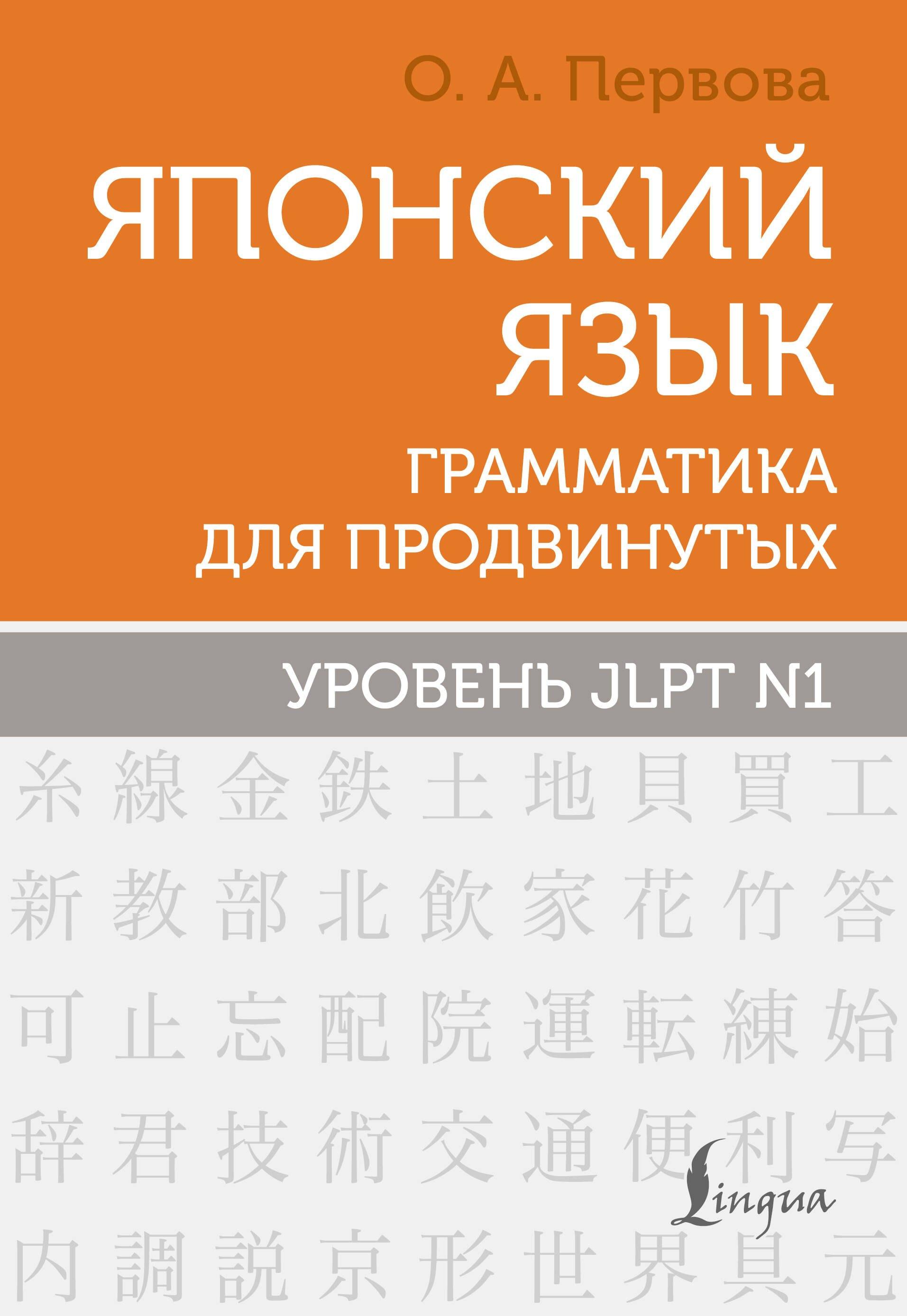 https://ndc.book24.ru/pim/products/images/26/86/019786ea-079b-72ed-b9ae-6a266c222686.jpg